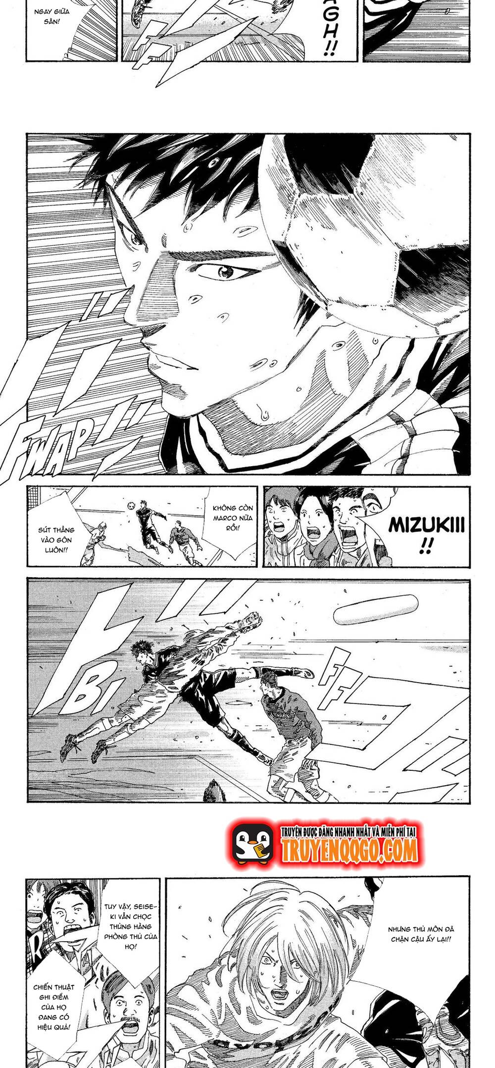 Days Chapter 208 - 6