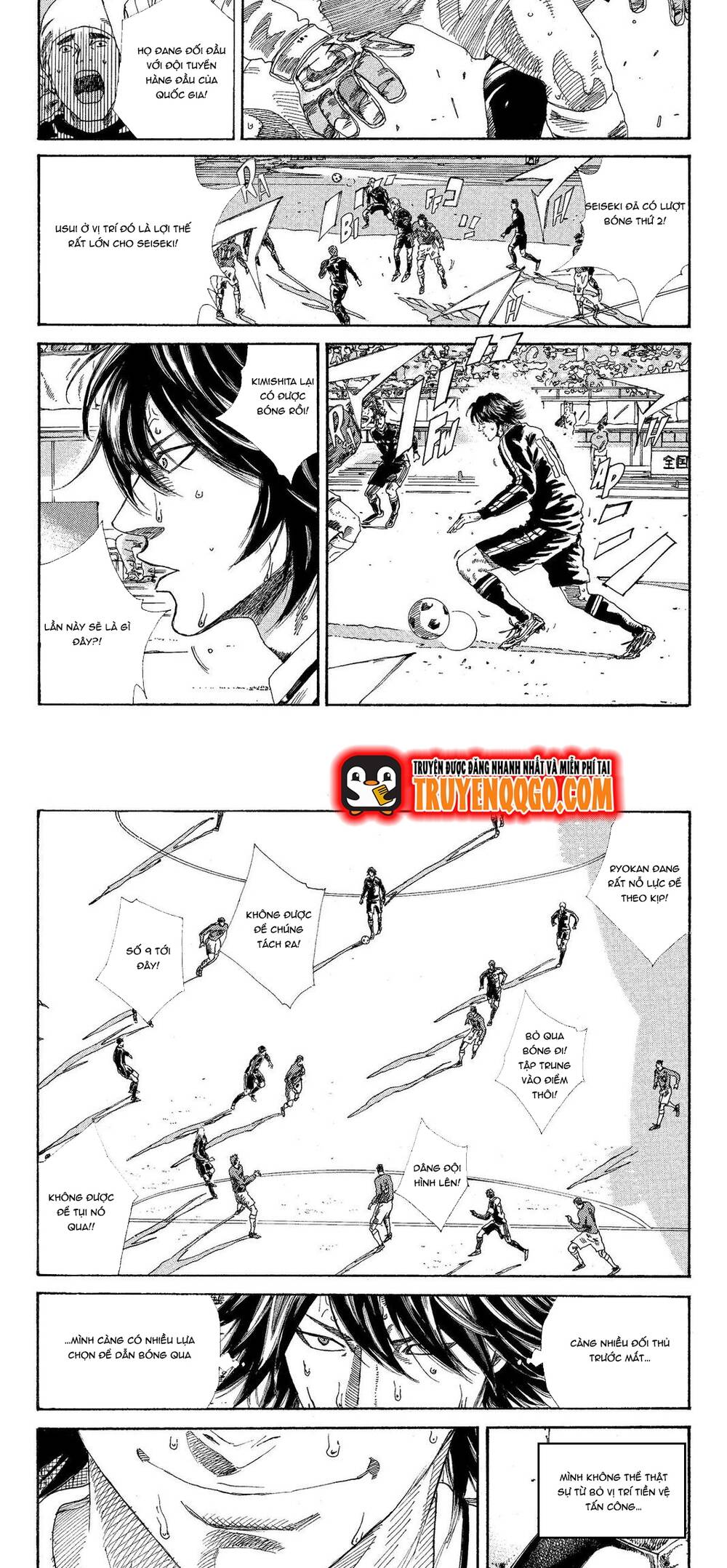 Days Chapter 208 - 7