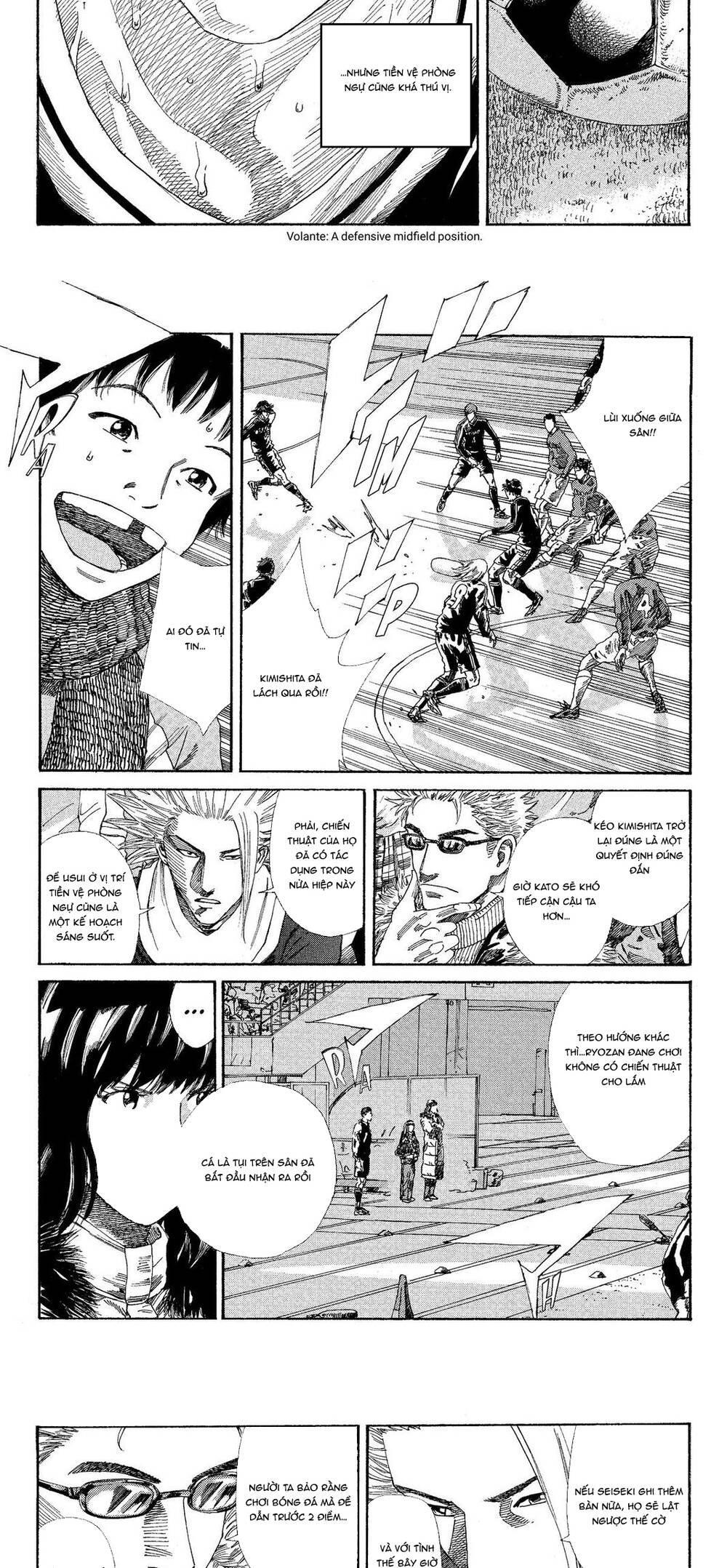 Days Chapter 208 - 8