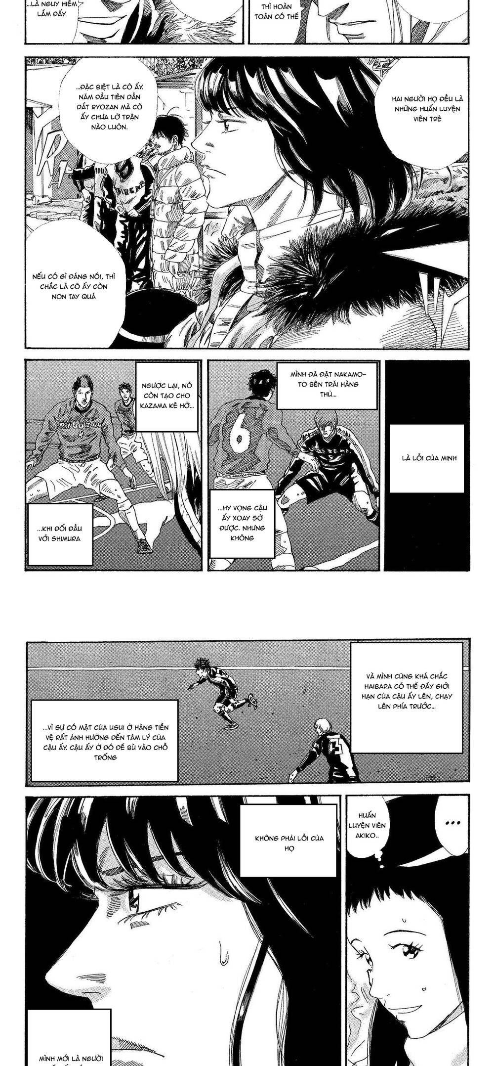 Days Chapter 208 - 9