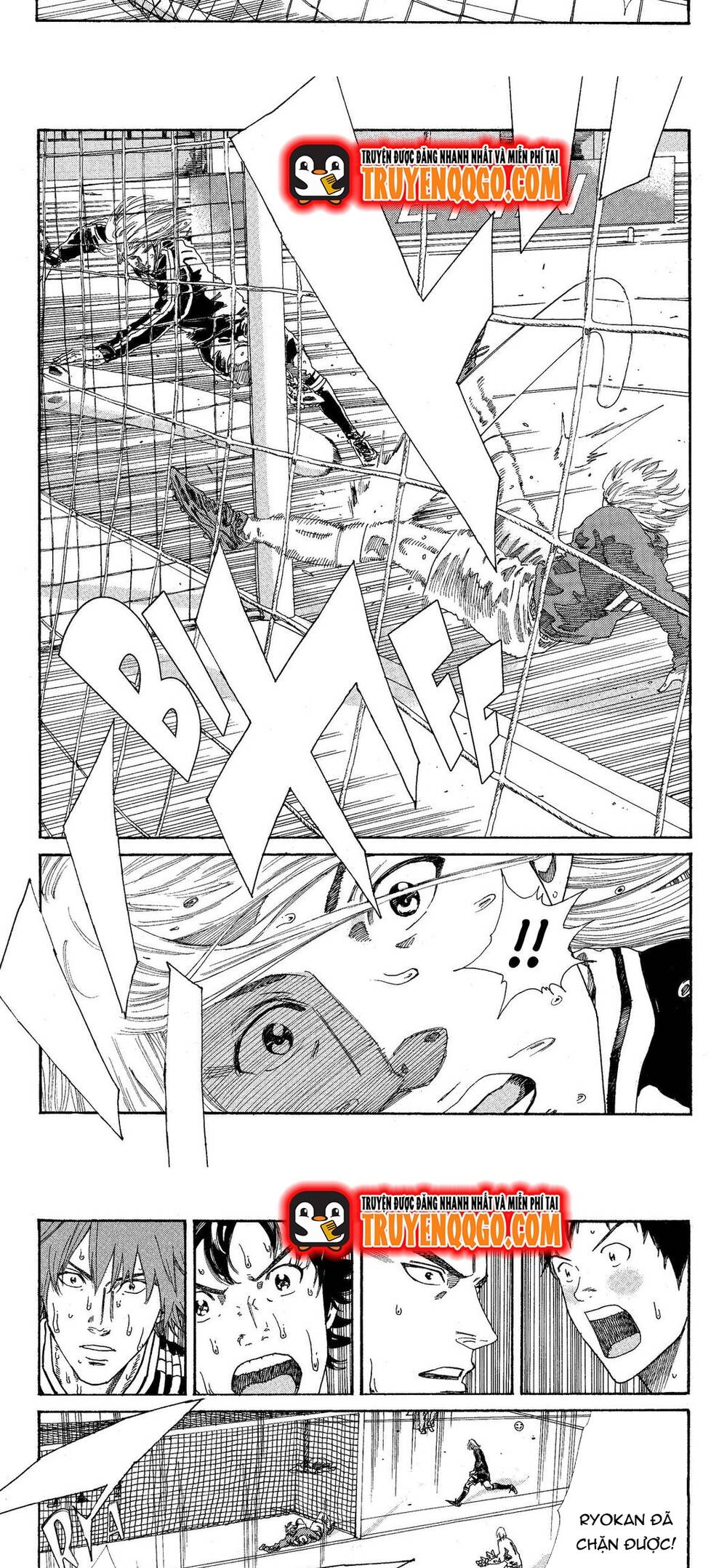 Days Chapter 208 - 13