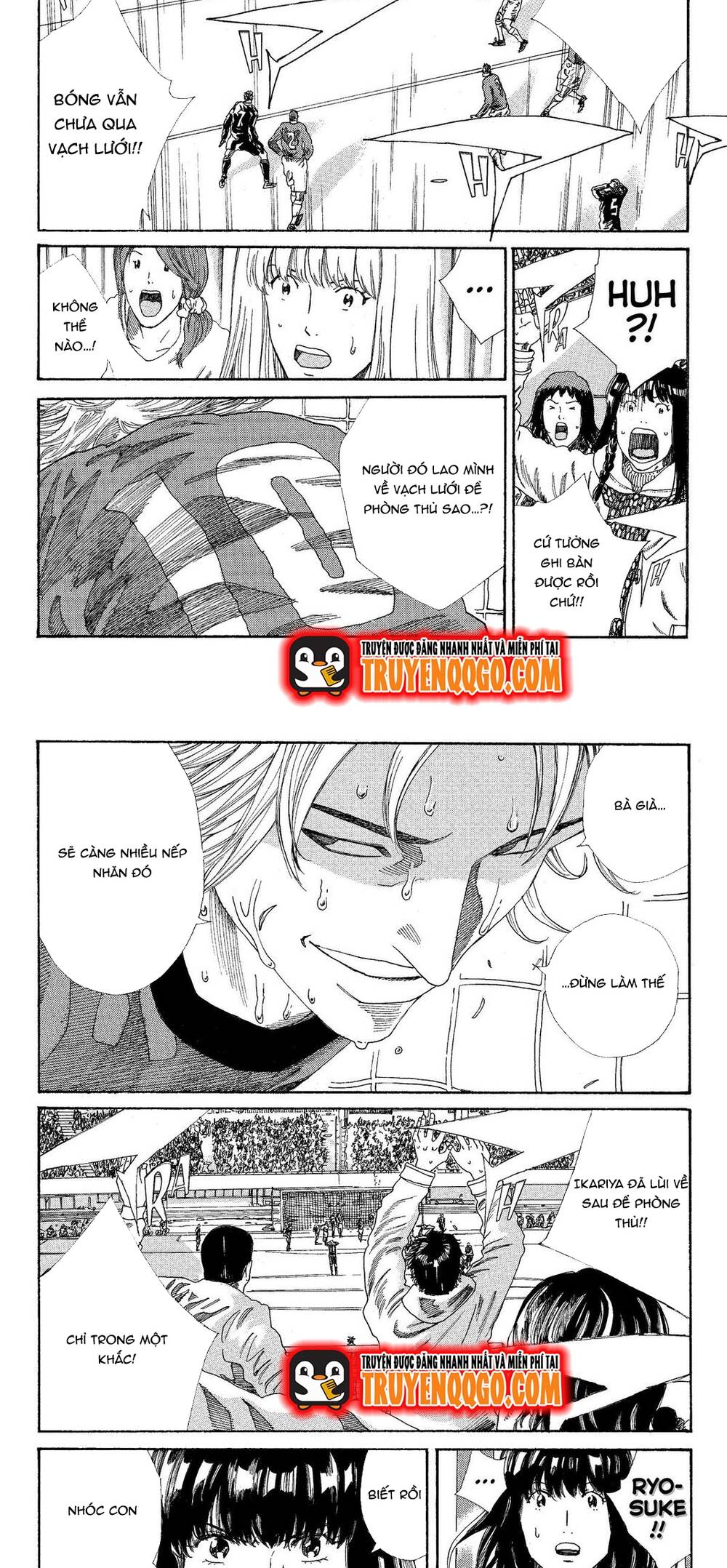 Days Chapter 208 - 14