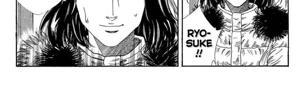 Days Chapter 208 - 15