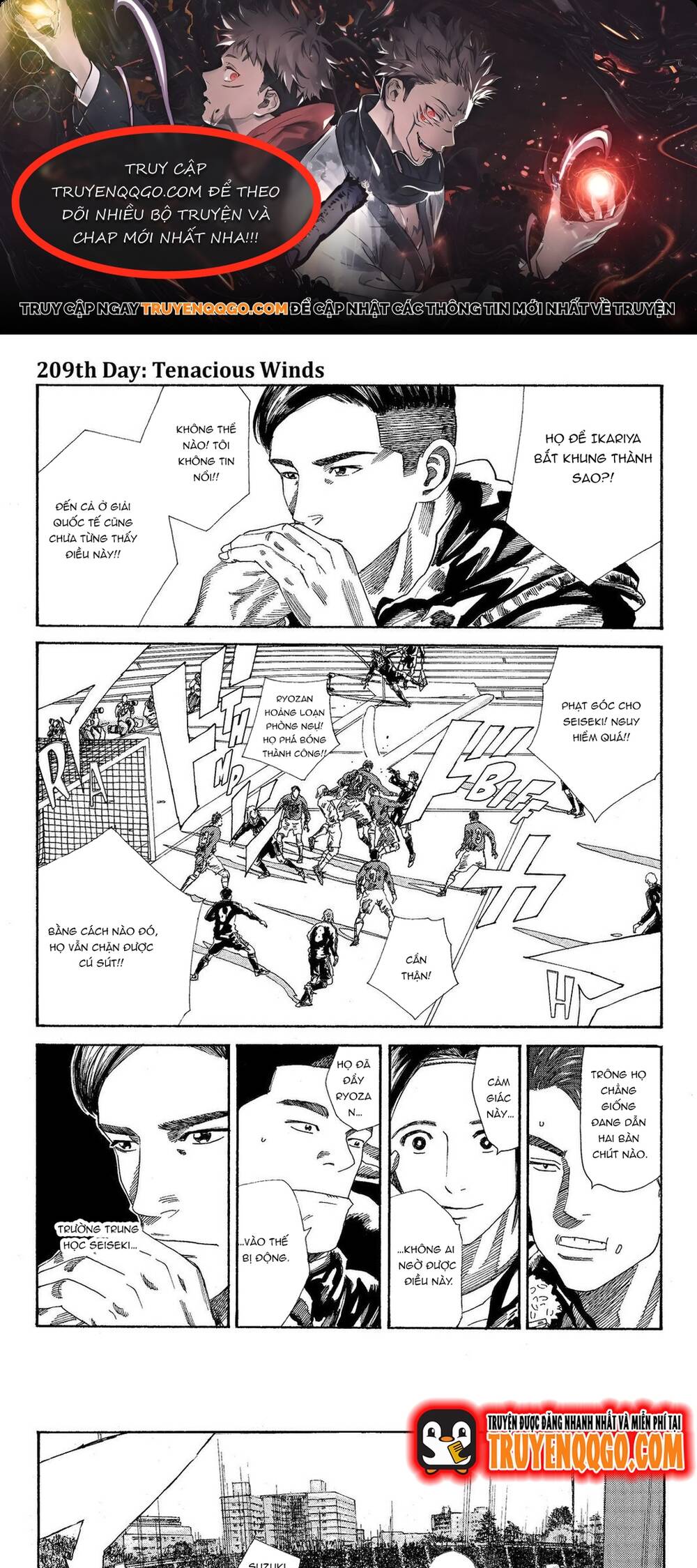 Days Chapter 209 - 1