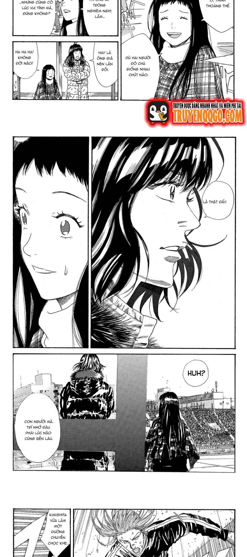 Days Chapter 209 - 3