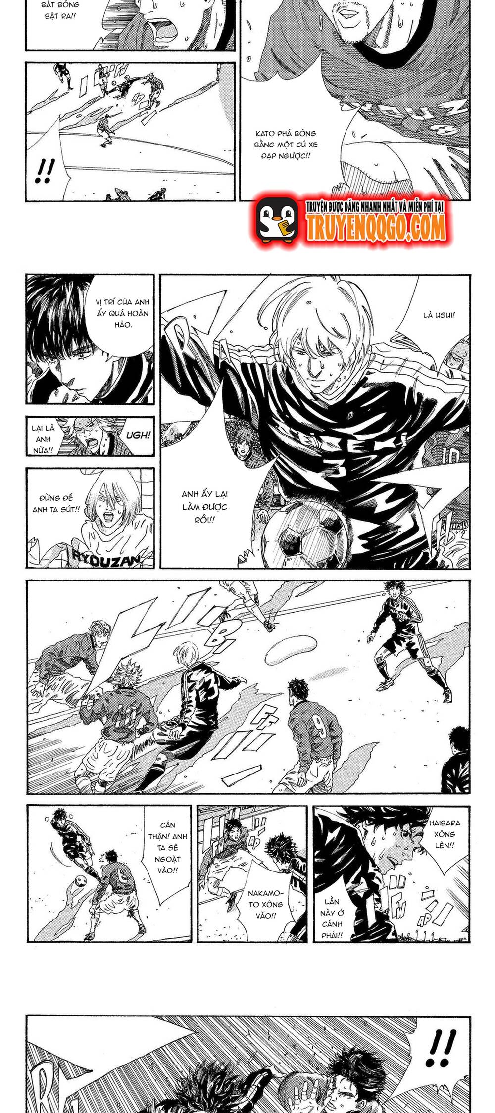 Days Chapter 209 - 5