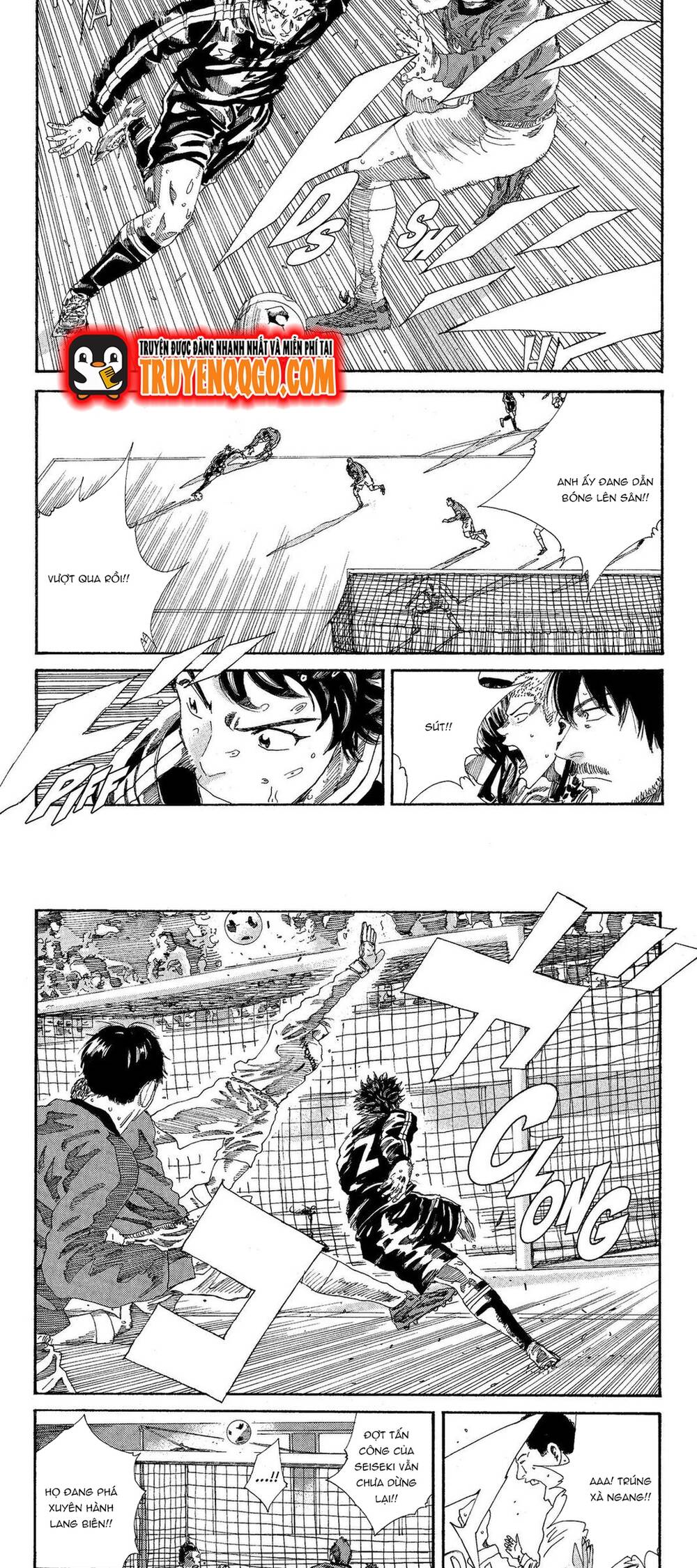 Days Chapter 209 - 6