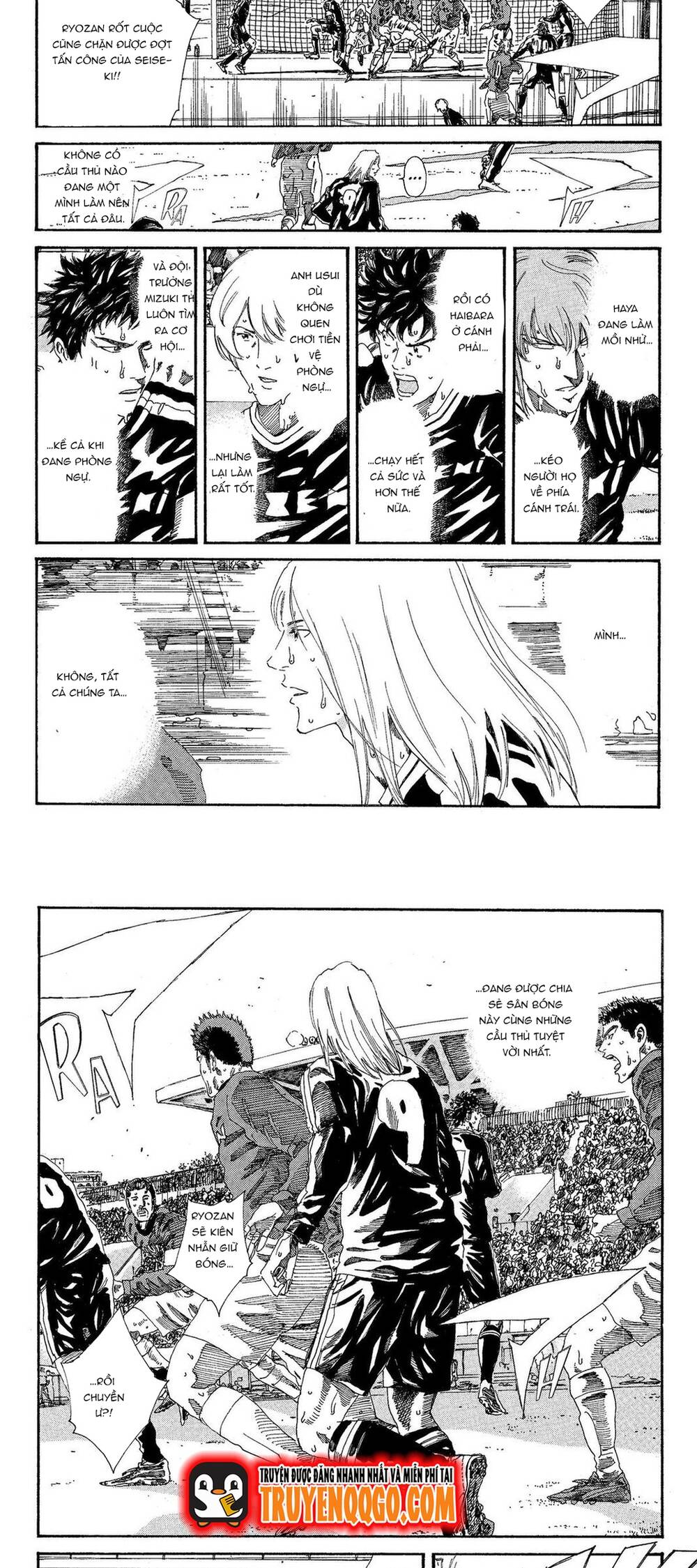 Days Chapter 209 - 8