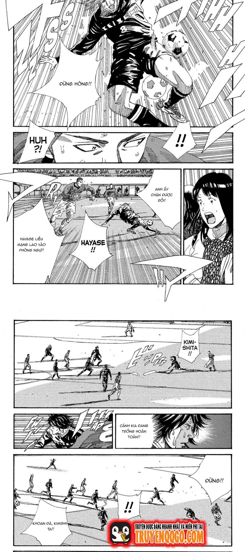 Days Chapter 209 - 10