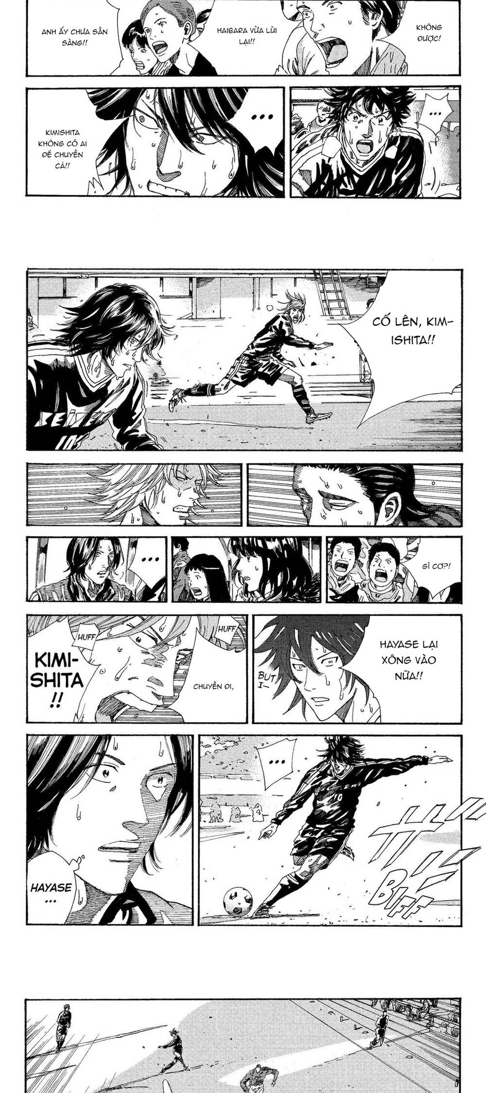 Days Chapter 209 - 11