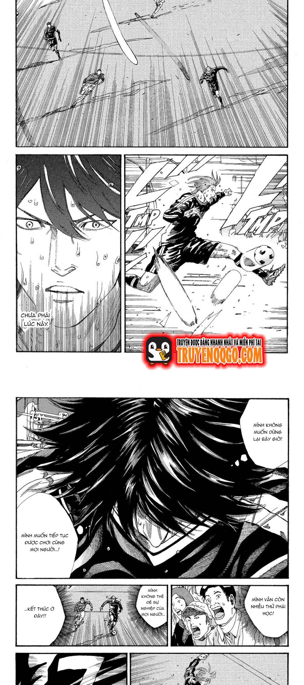 Days Chapter 209 - 12