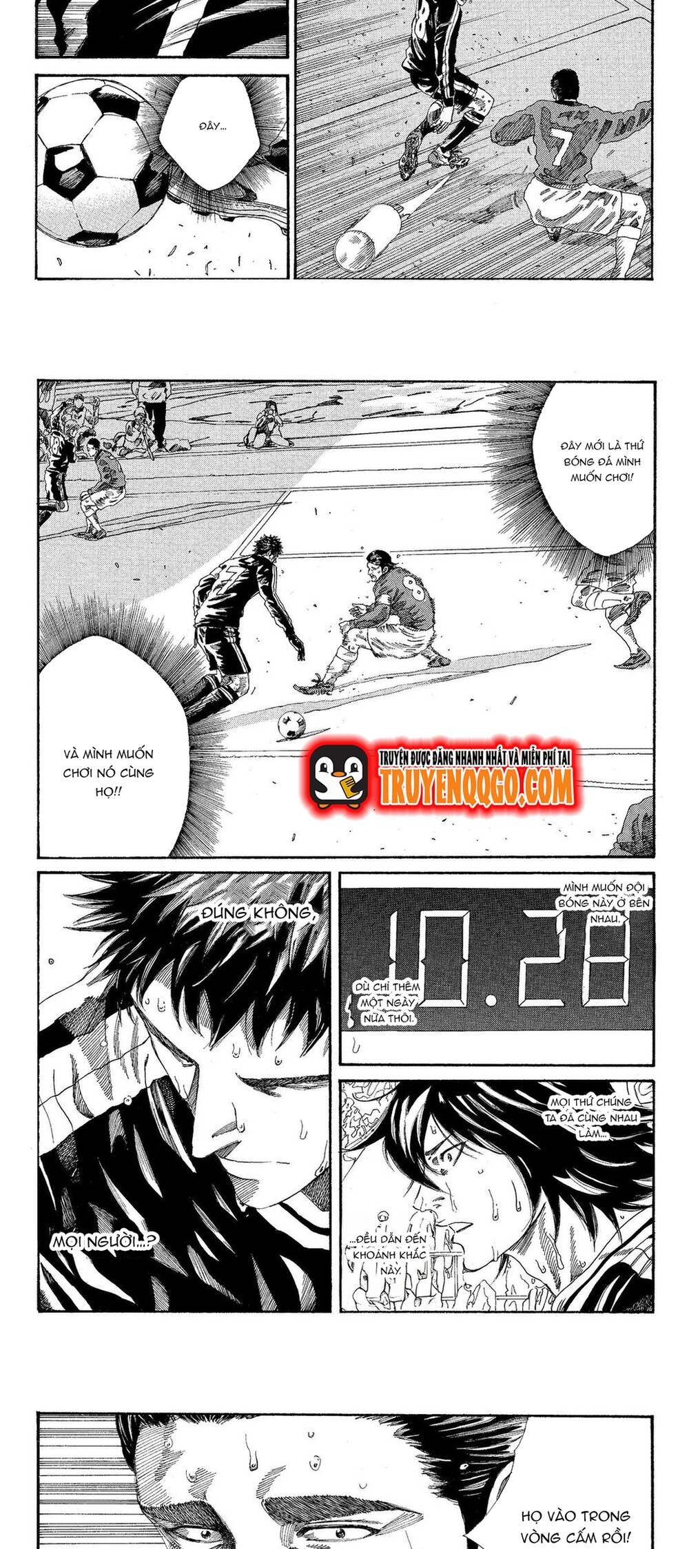 Days Chapter 209 - 13