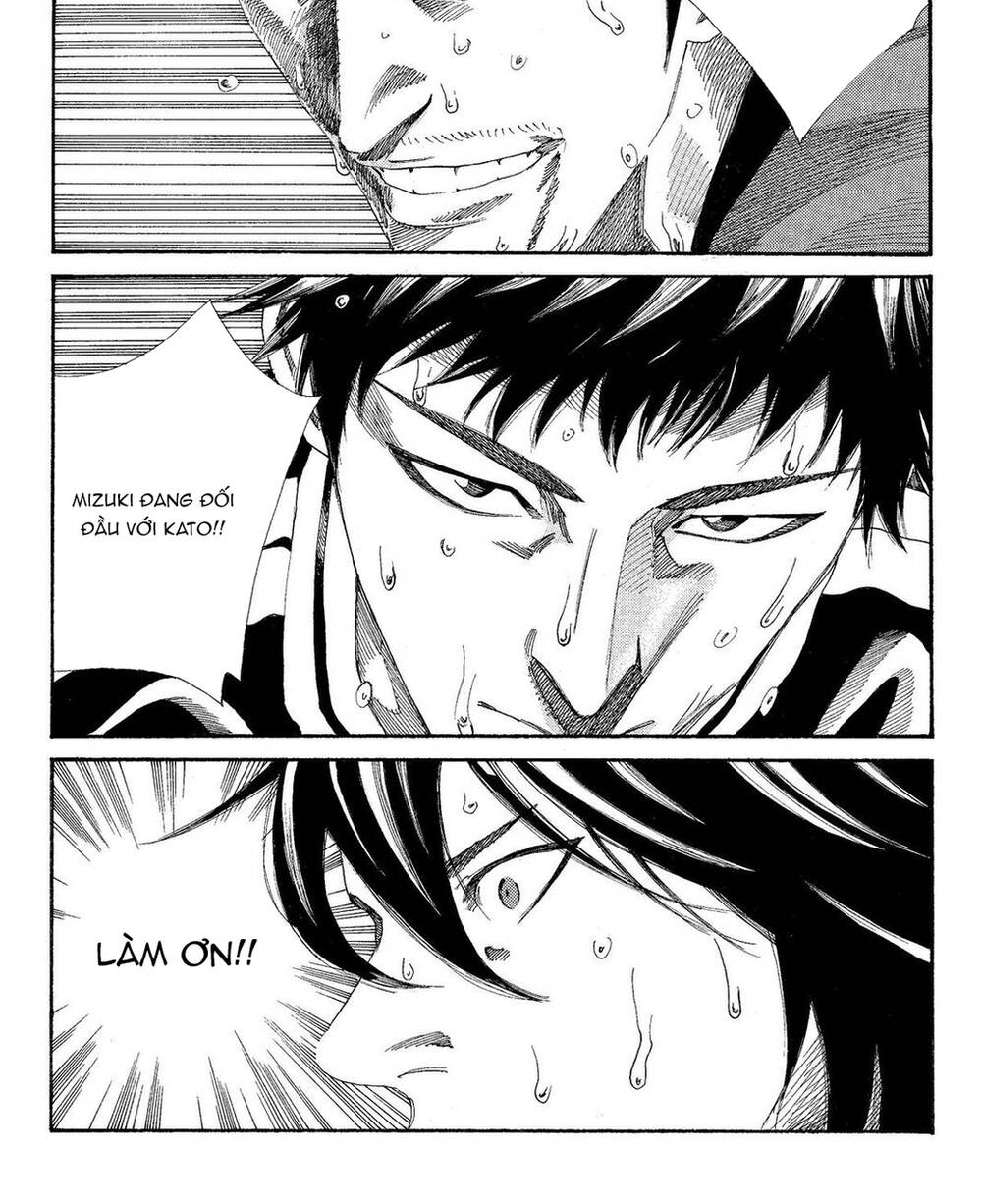 Days Chapter 209 - 14