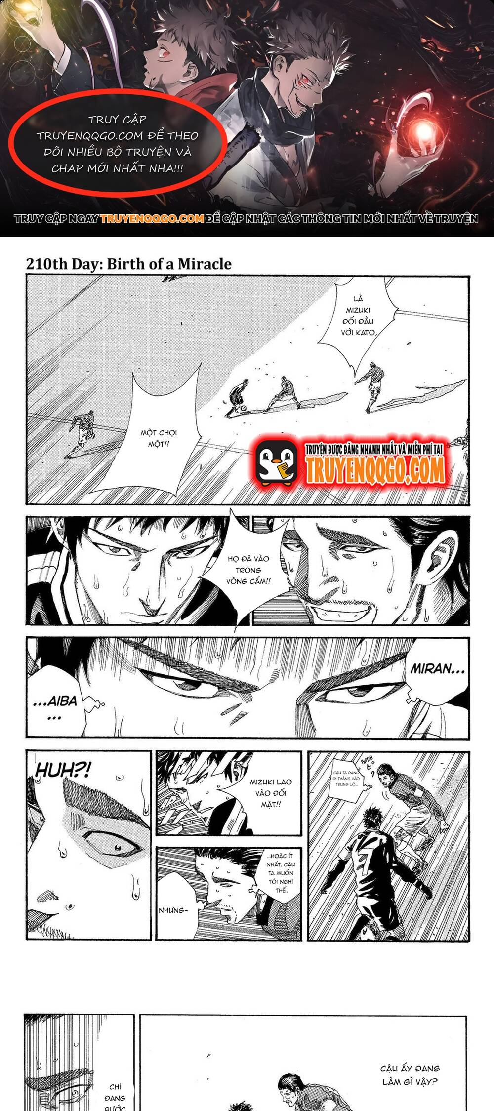 Days Chapter 210 - 1