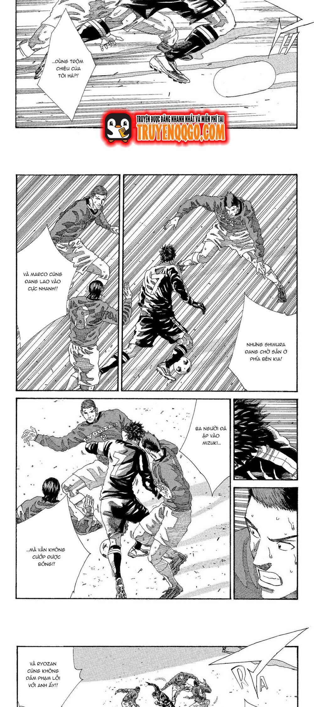 Days Chapter 210 - 3