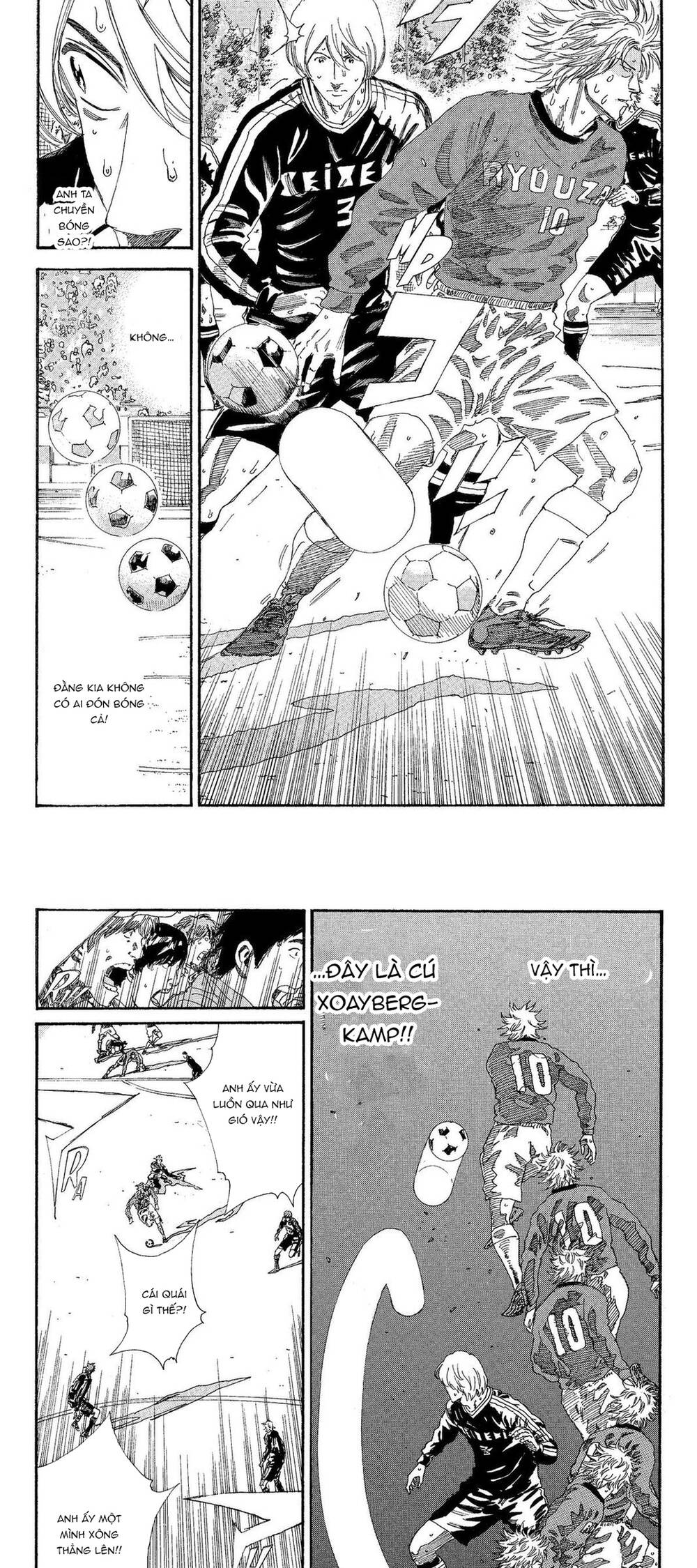 Days Chapter 210 - 6