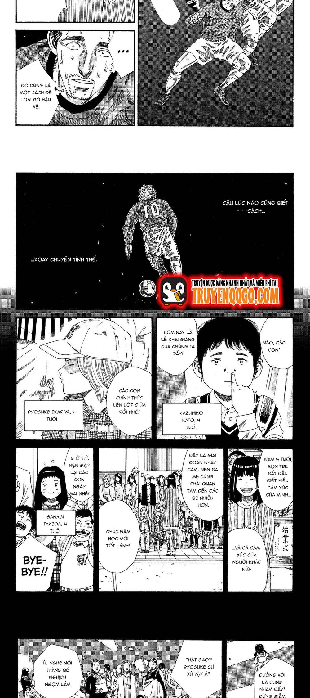 Days Chapter 210 - 7