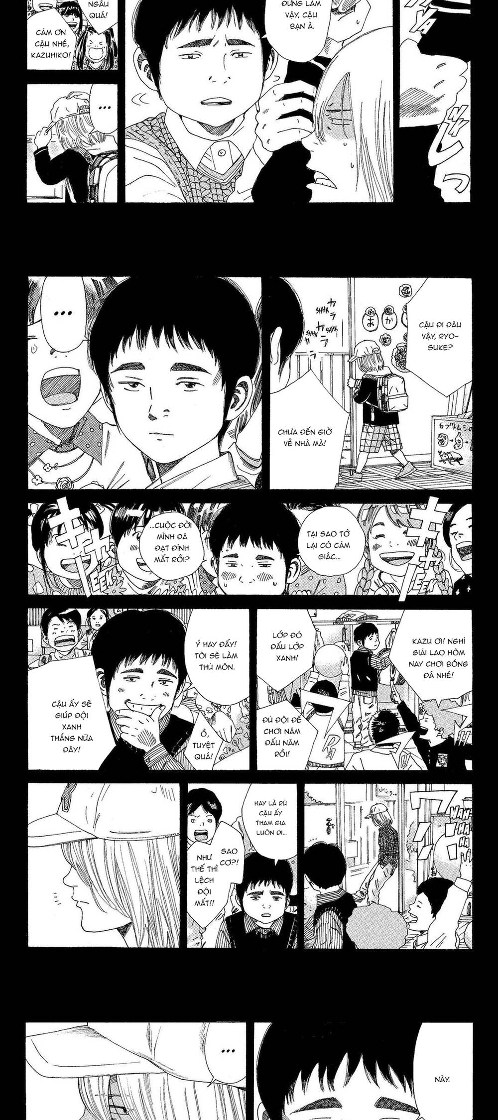 Days Chapter 210 - 9