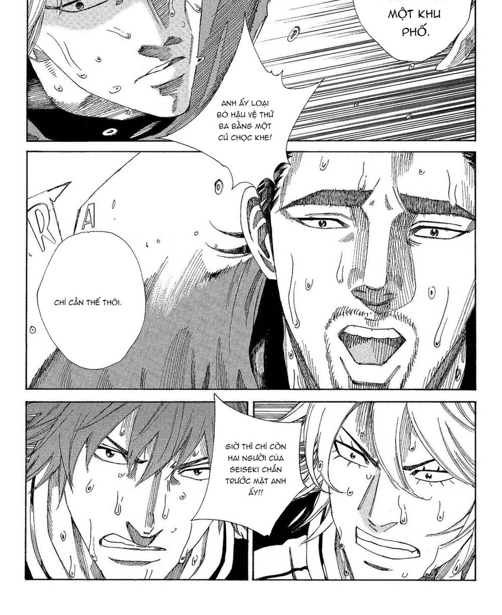 Days Chapter 210 - 14