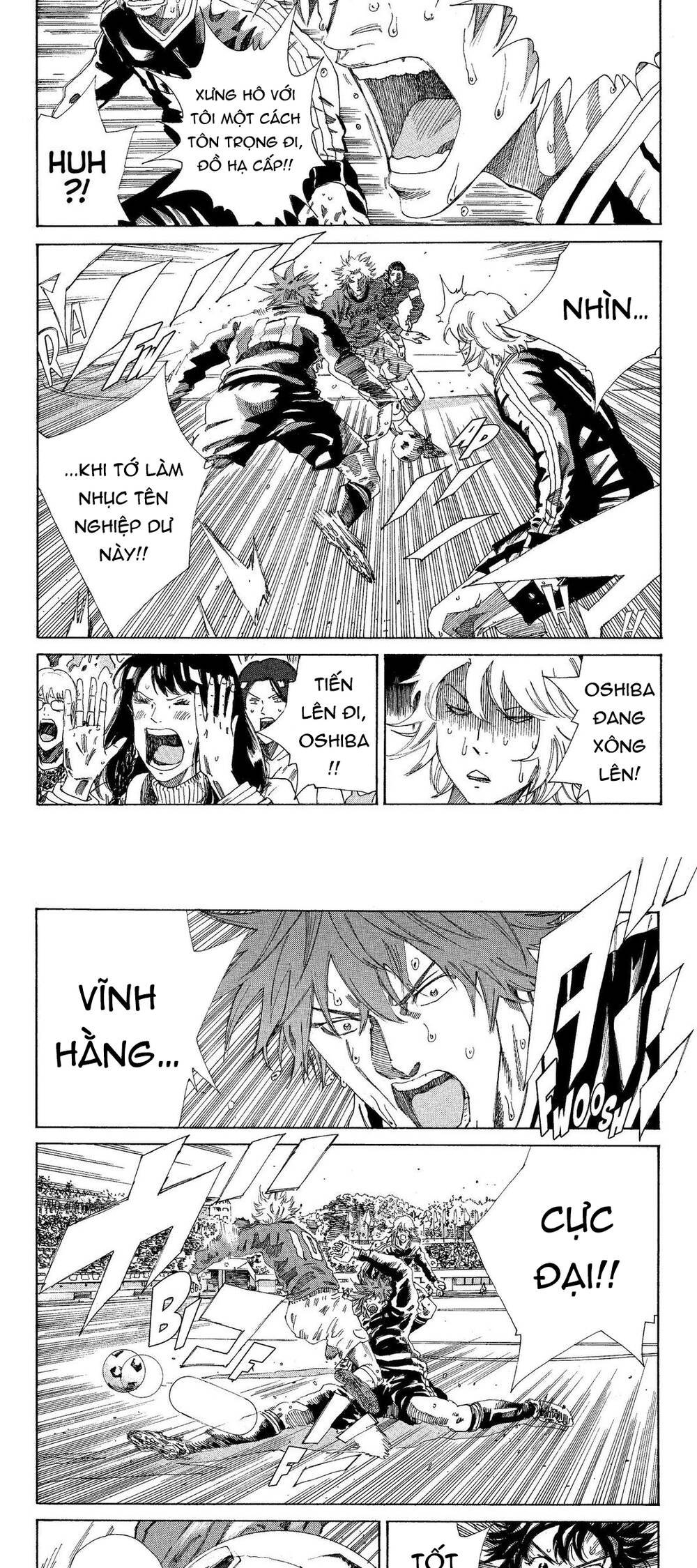 Days Chapter 211 - 2