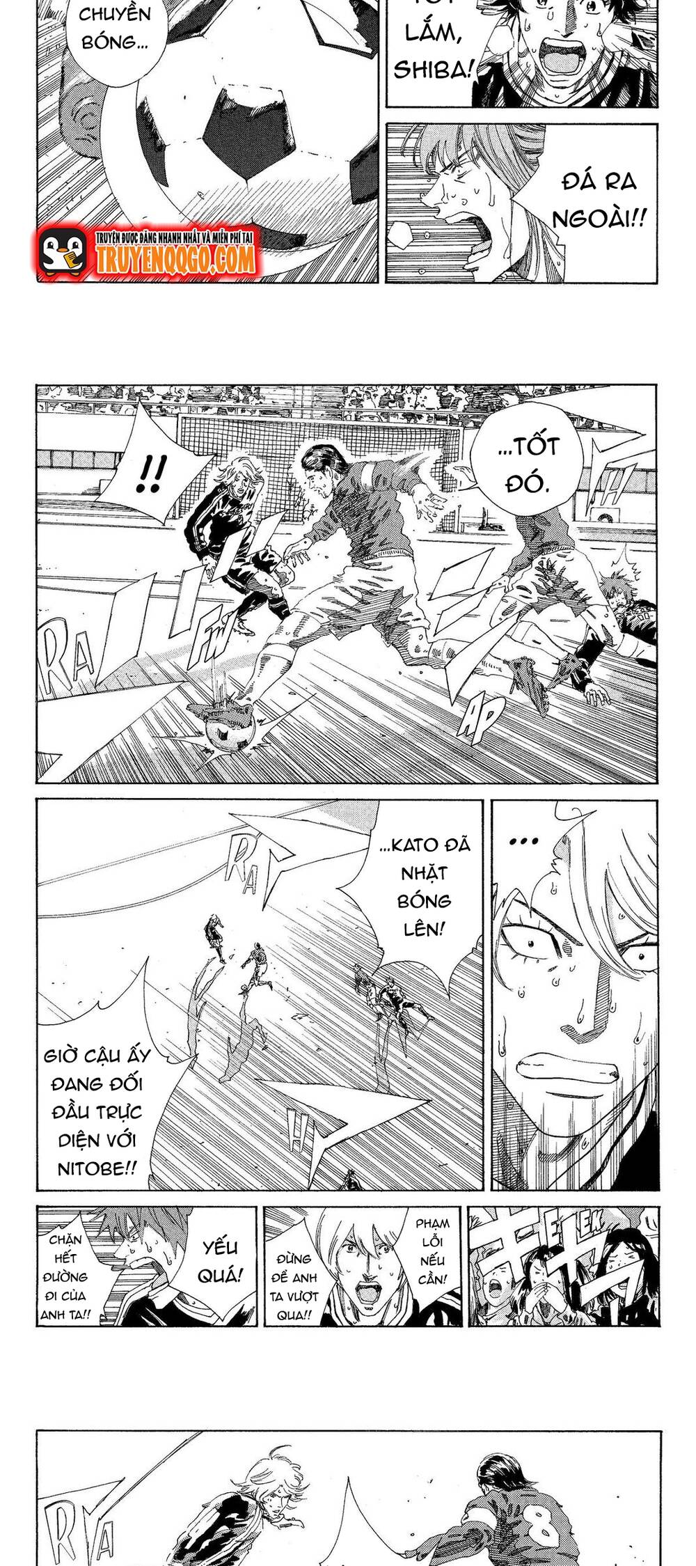 Days Chapter 211 - 3