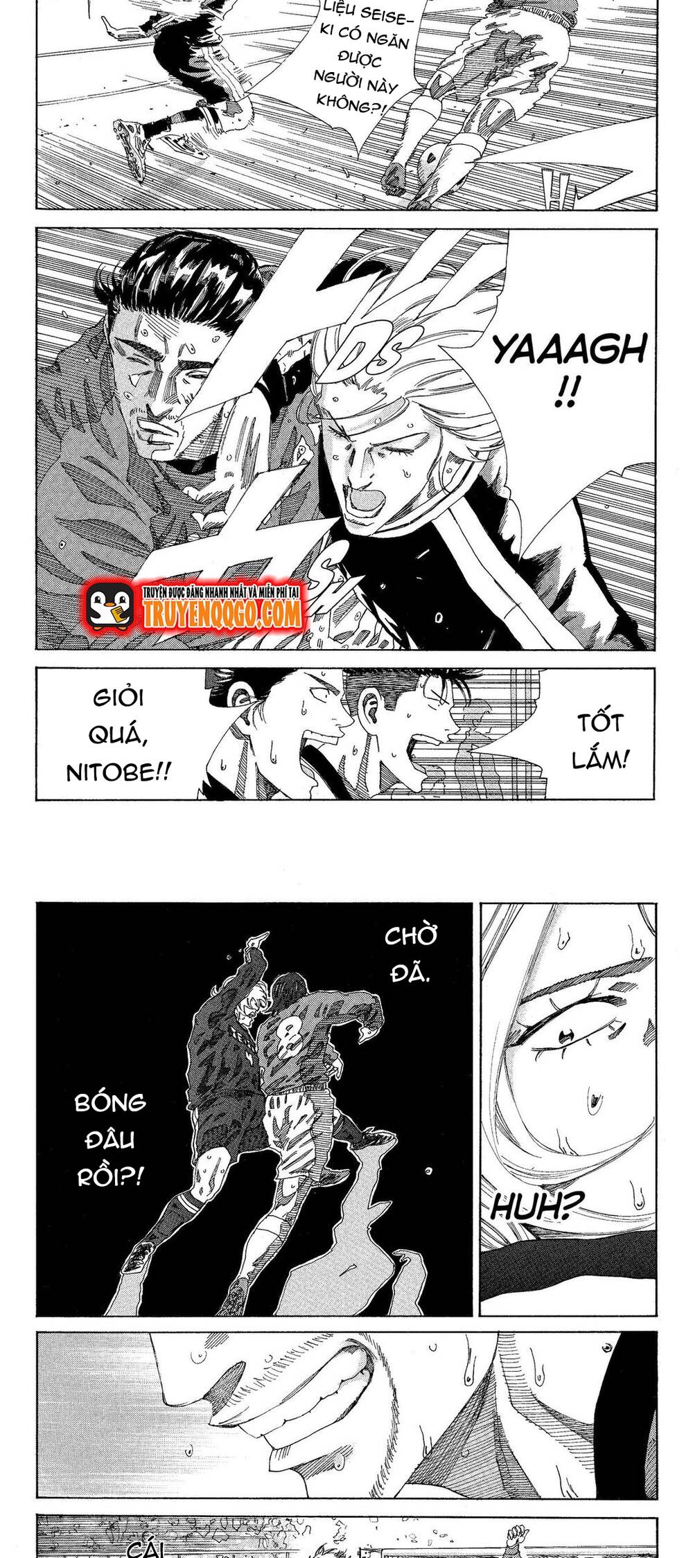 Days Chapter 211 - 4