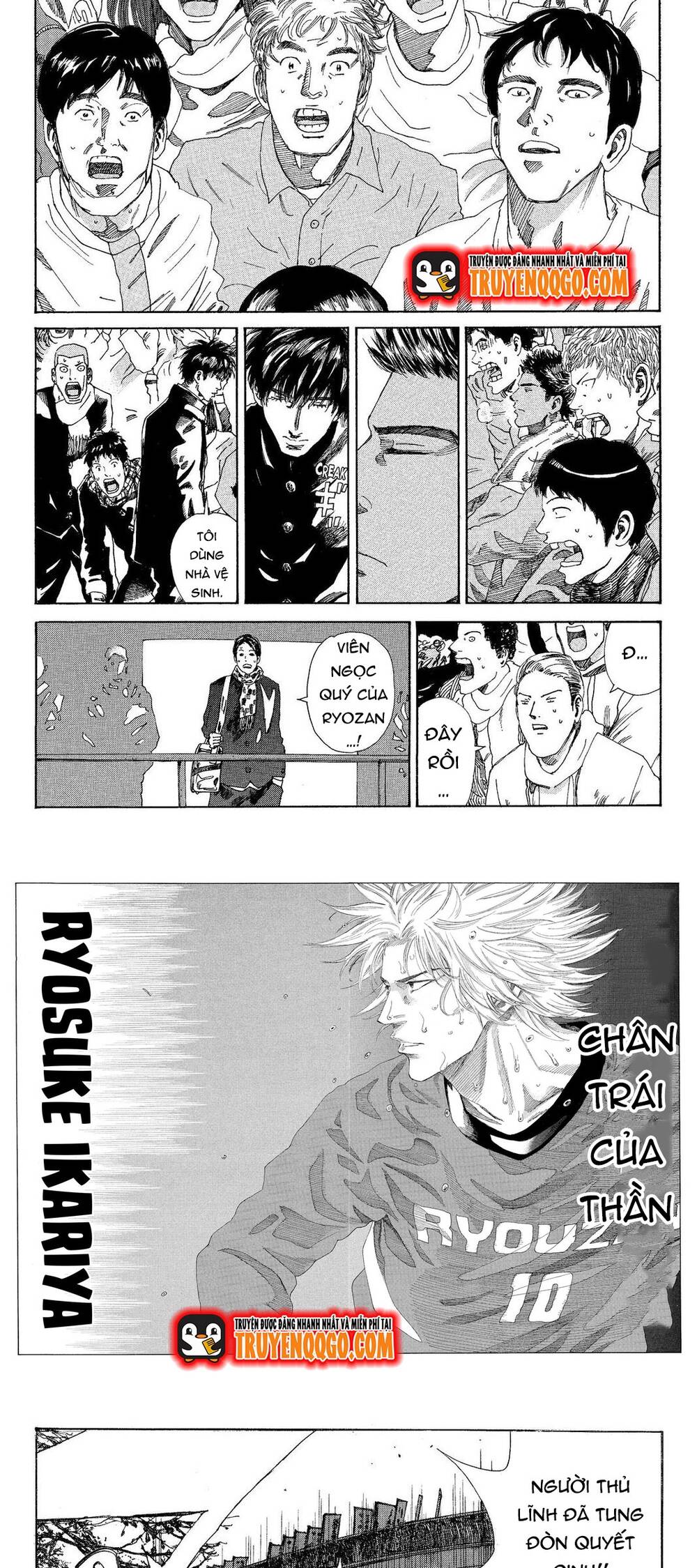 Days Chapter 211 - 8