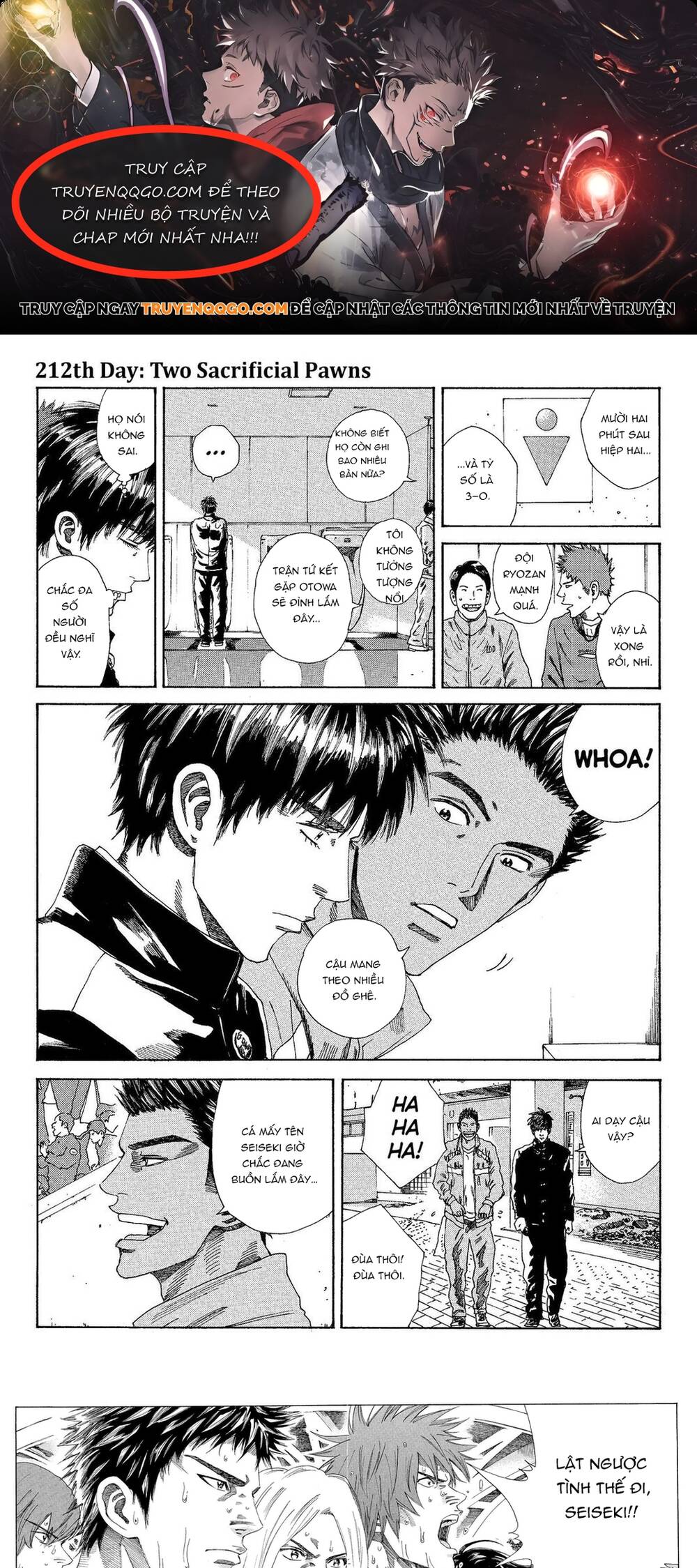 Days Chapter 212 - 1