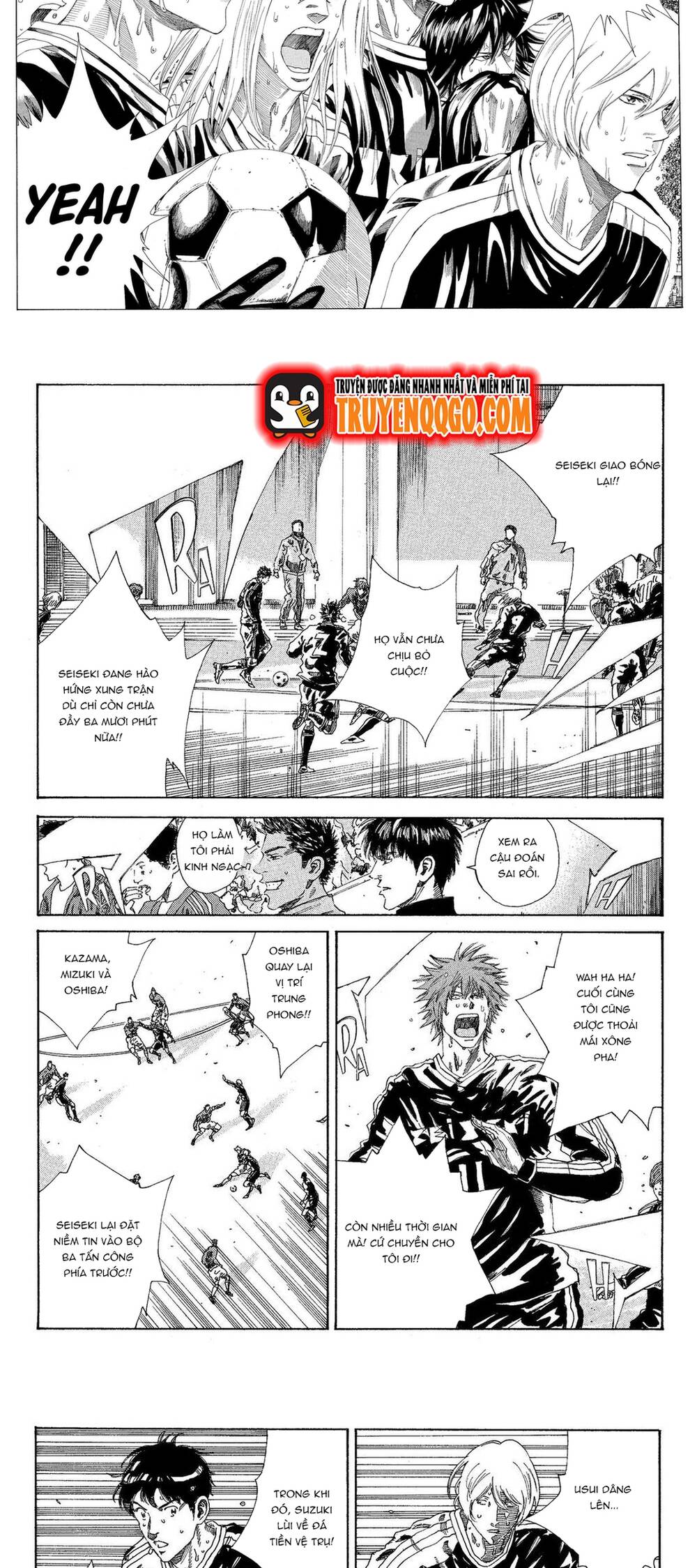 Days Chapter 212 - 2