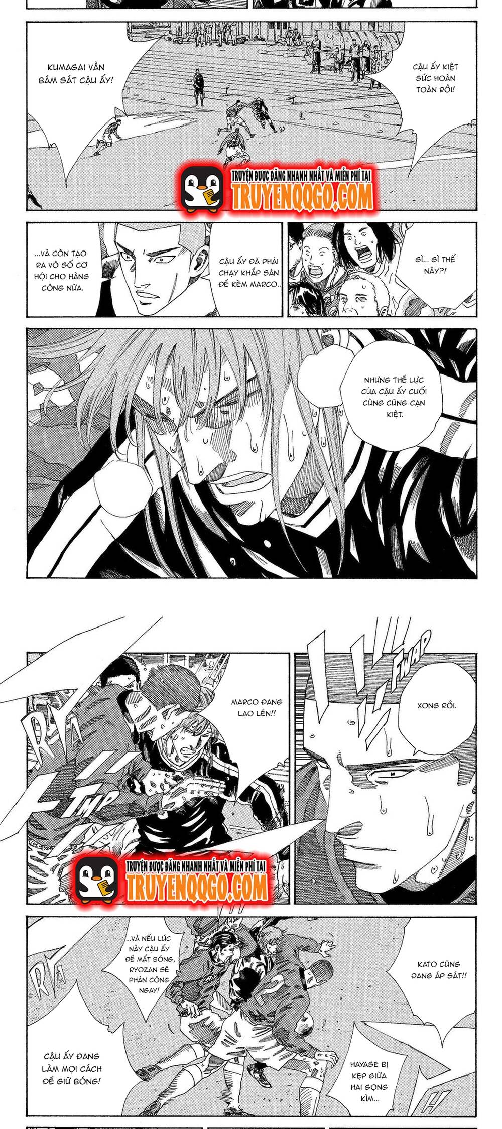 Days Chapter 212 - 5