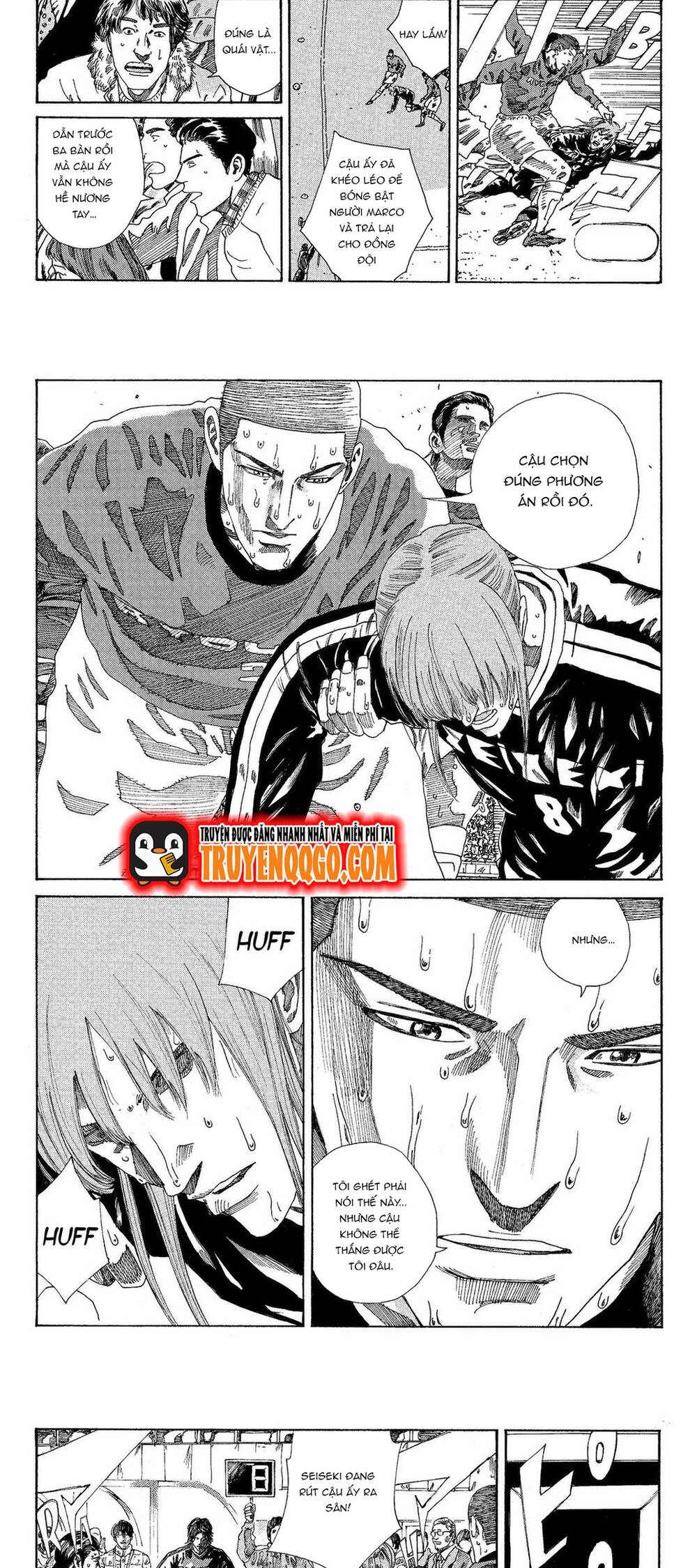Days Chapter 212 - 6