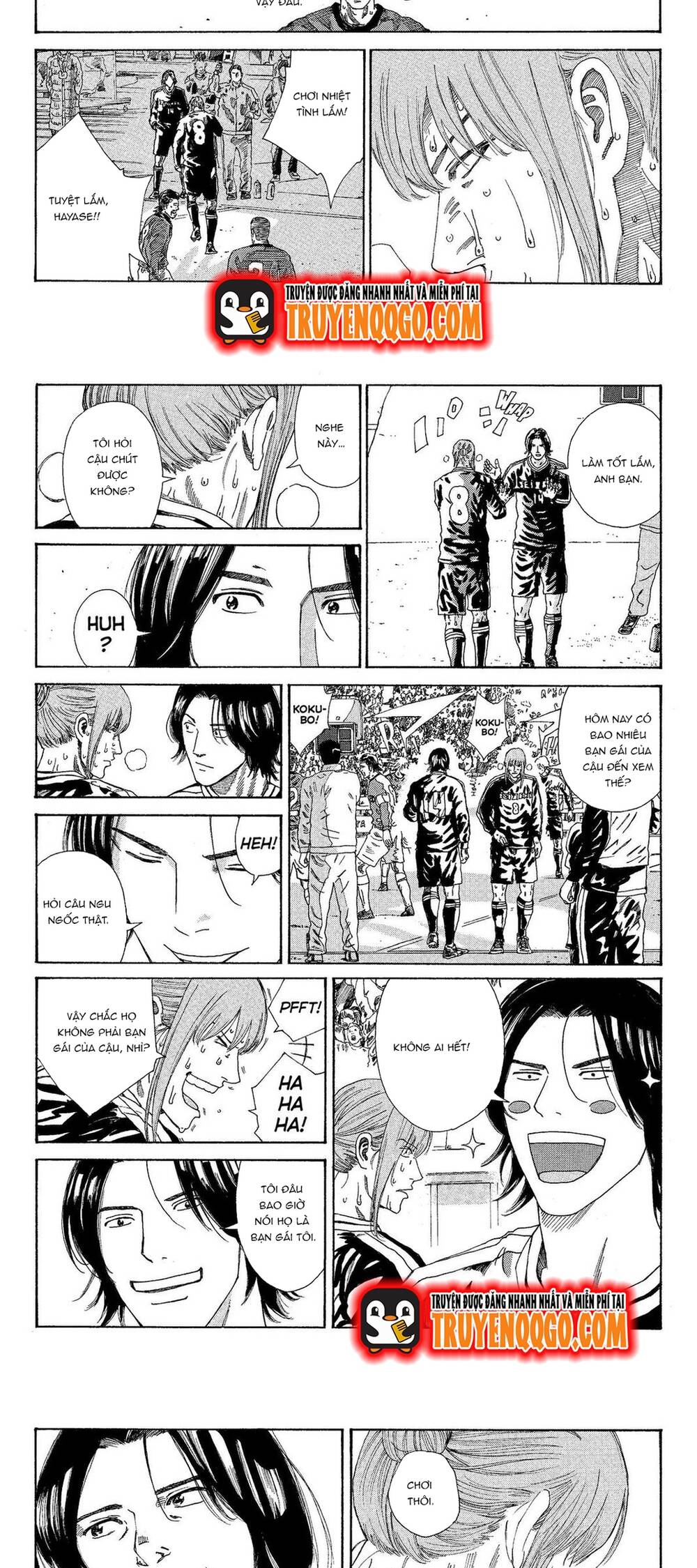 Days Chapter 212 - 8