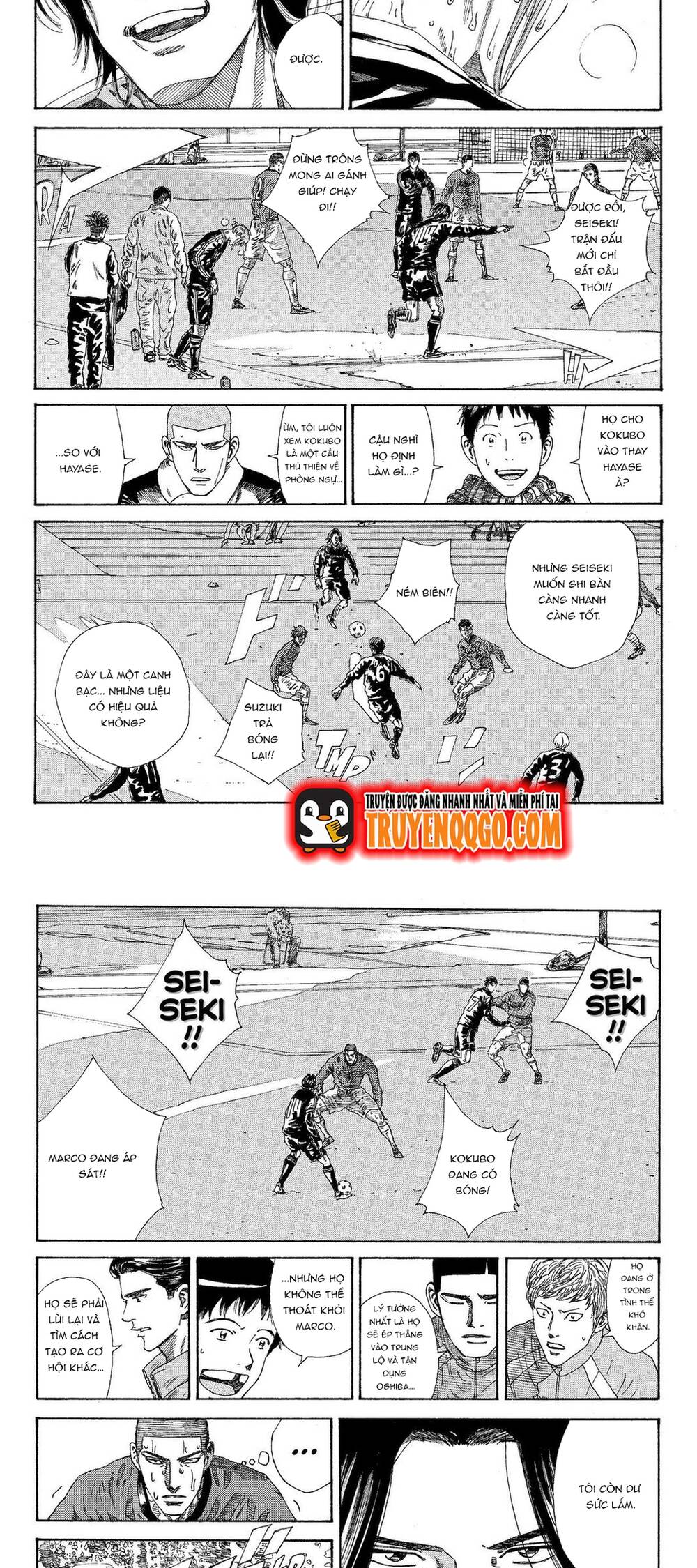 Days Chapter 212 - 9