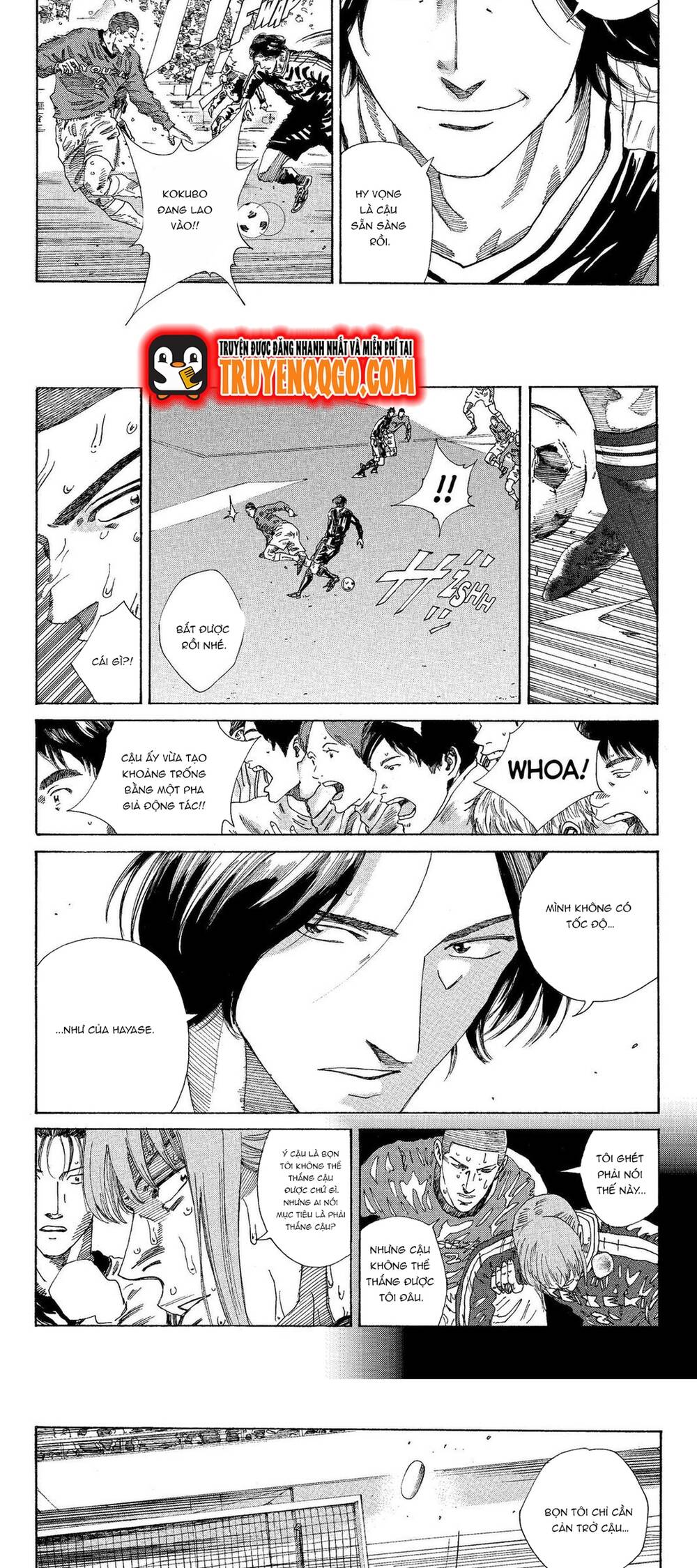 Days Chapter 212 - 10