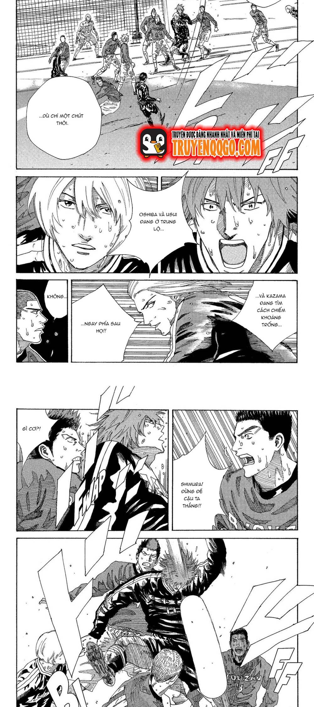 Days Chapter 212 - 11