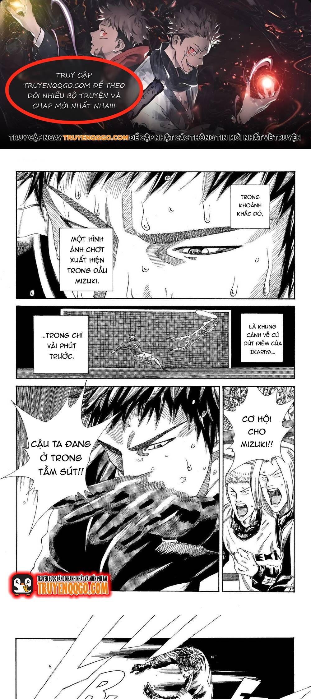 Days Chapter 213 - 1