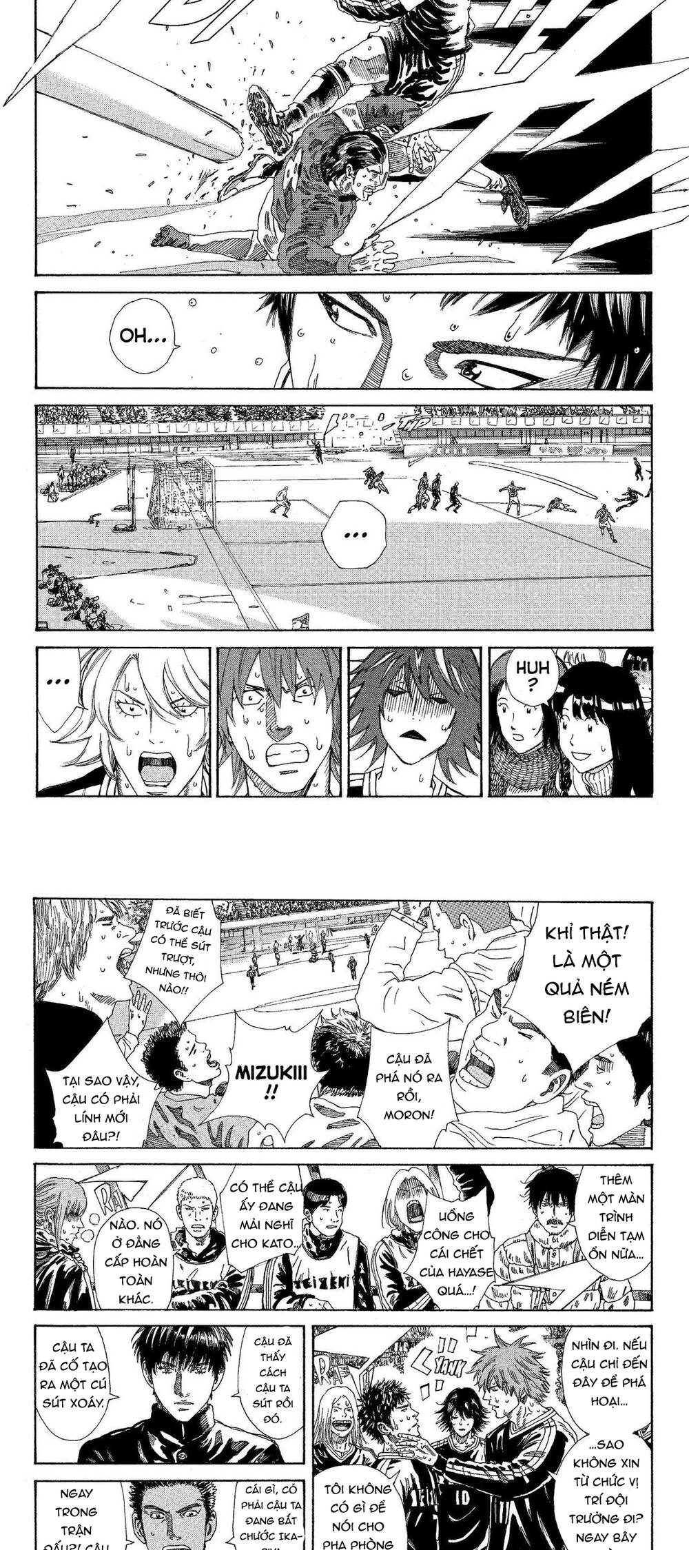 Days Chapter 213 - 2