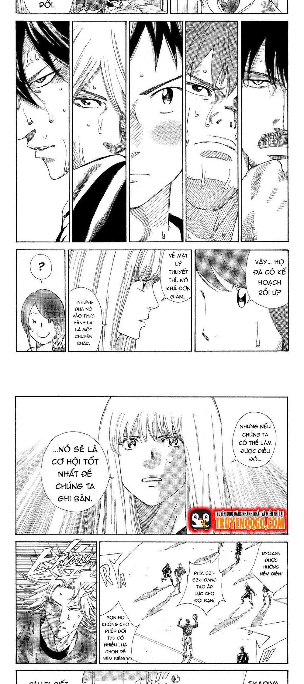 Days Chapter 213 - 4