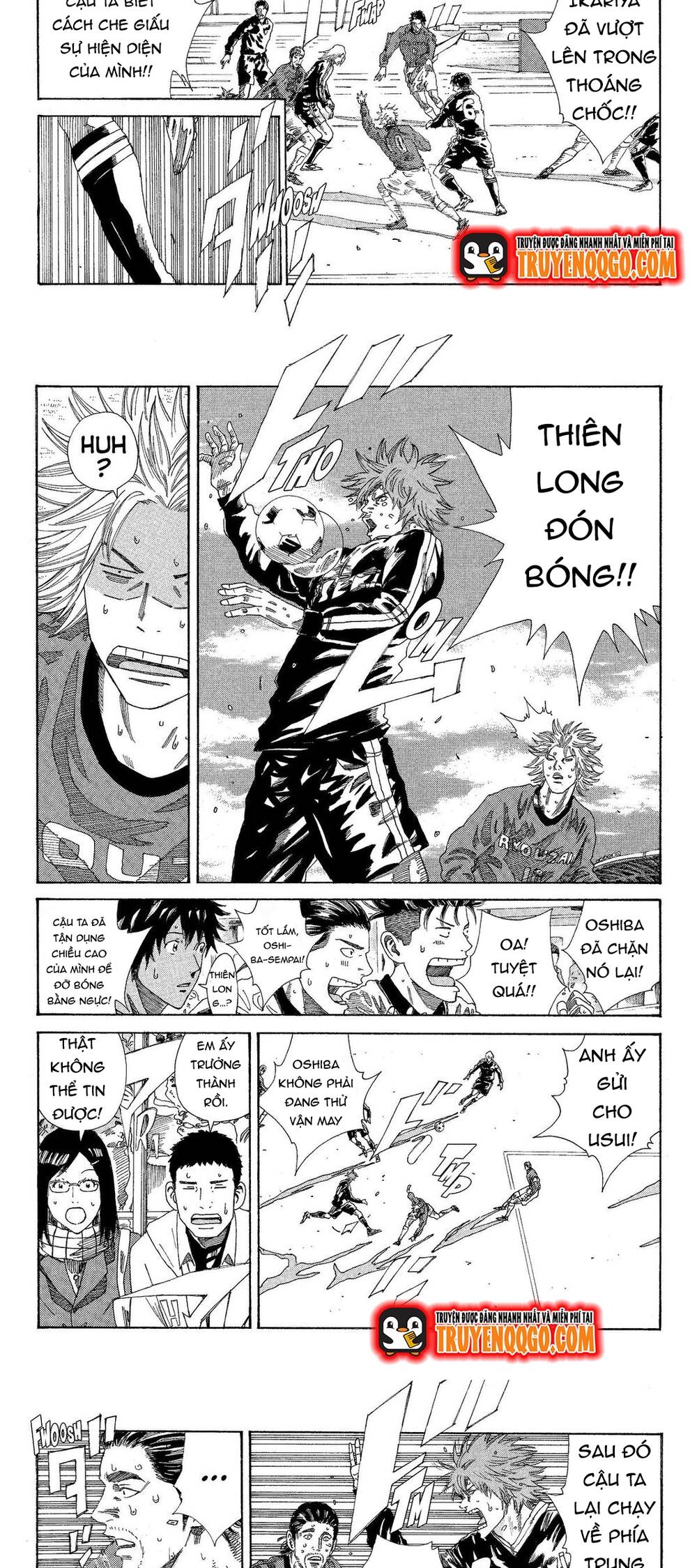 Days Chapter 213 - 5