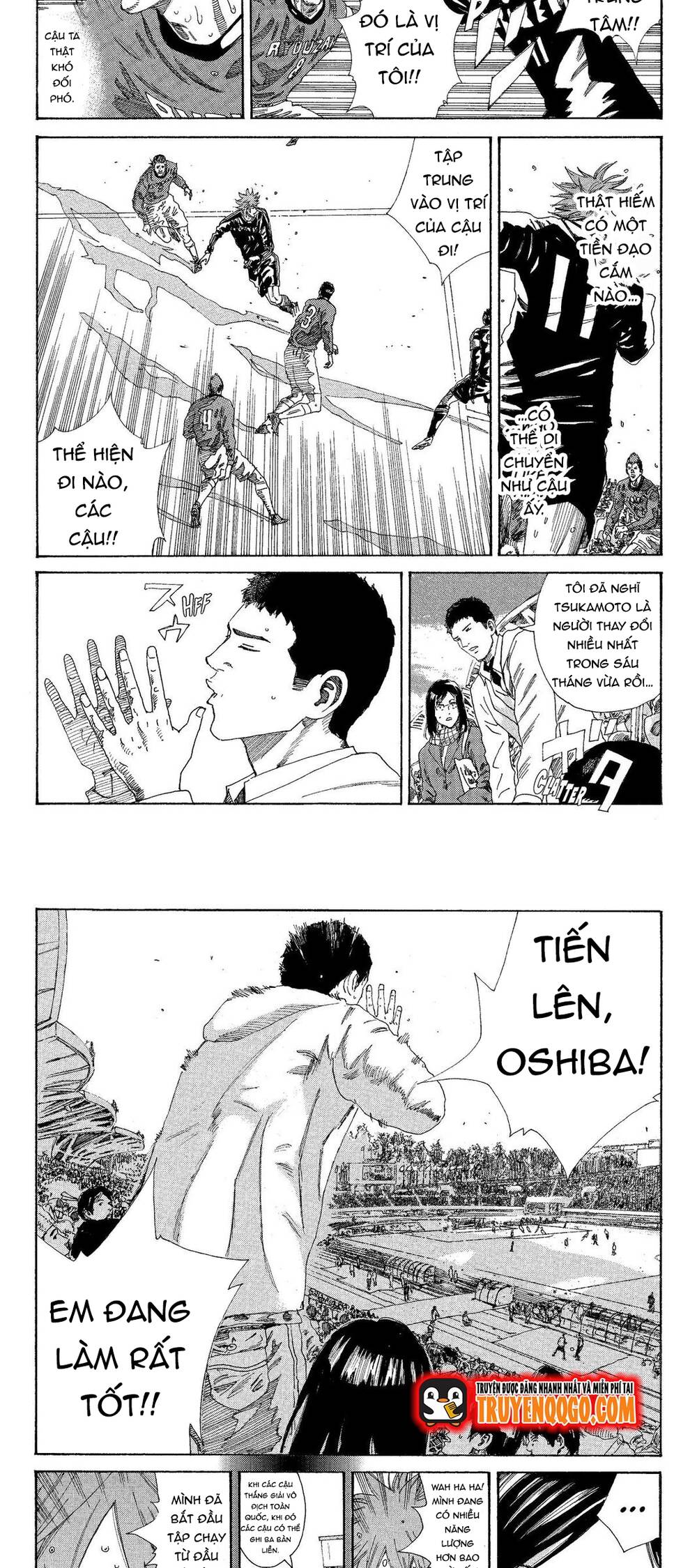 Days Chapter 213 - 6