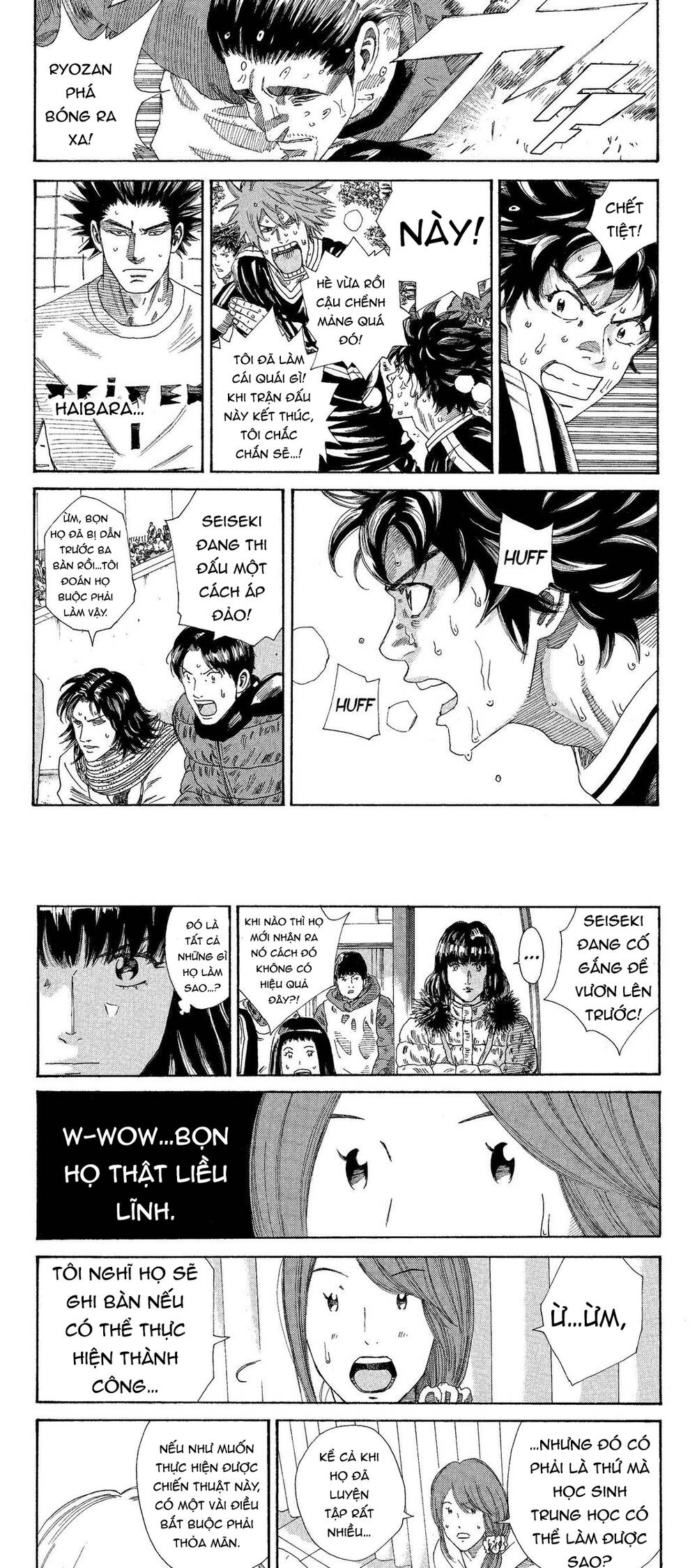 Days Chapter 213 - 8