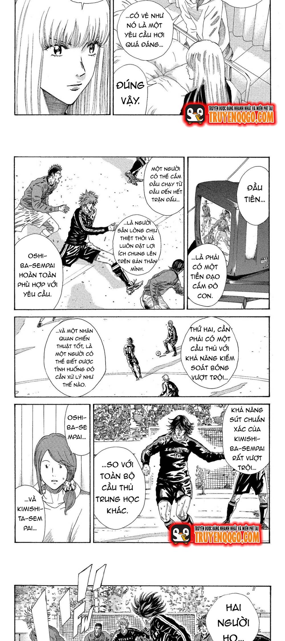 Days Chapter 213 - 9