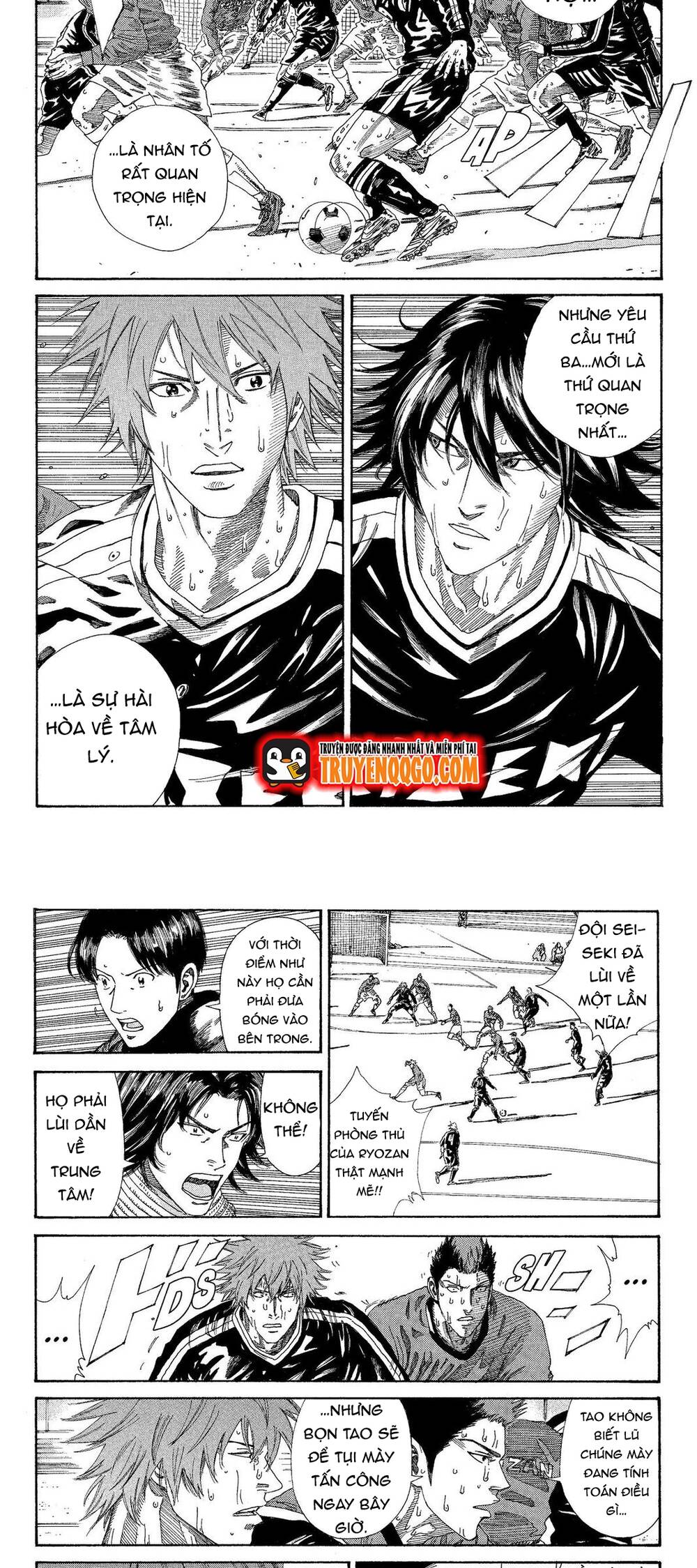 Days Chapter 213 - 10