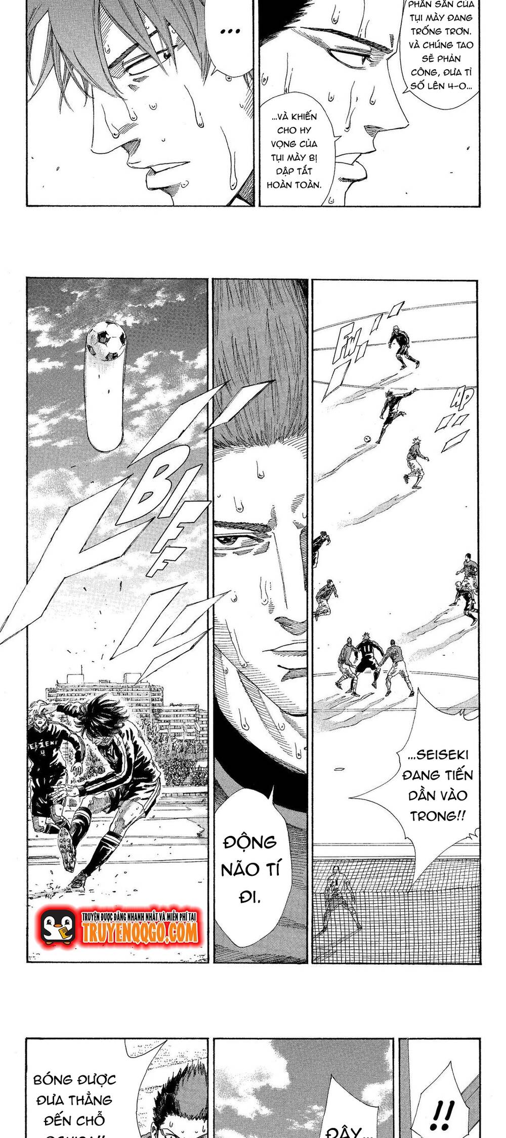 Days Chapter 213 - 11