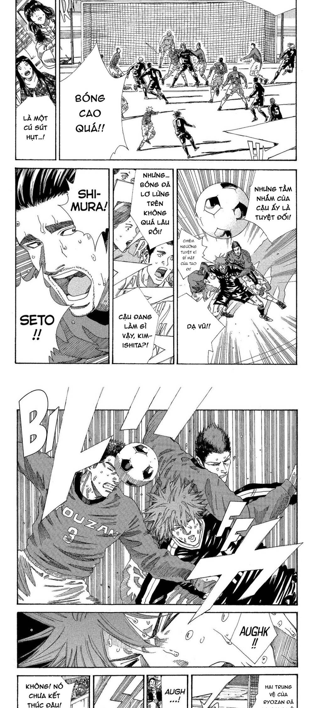 Days Chapter 214 - 2