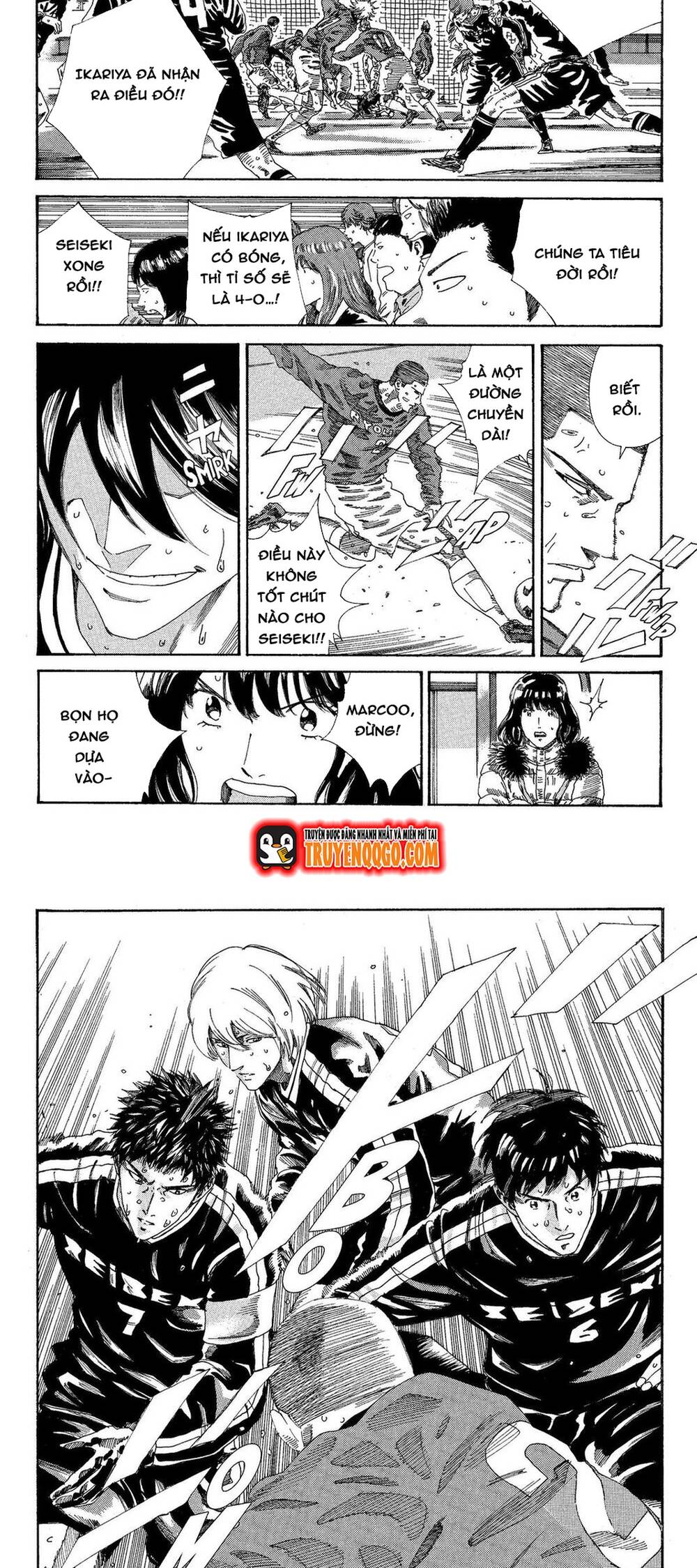 Days Chapter 214 - 4