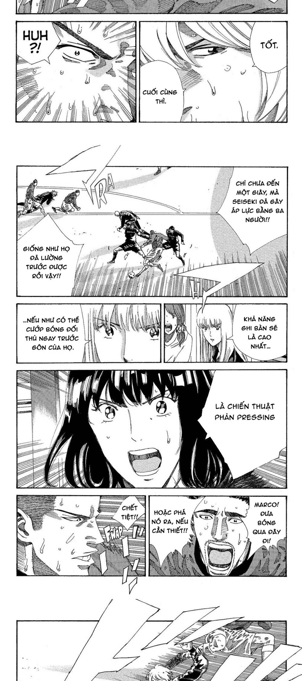 Days Chapter 214 - 5