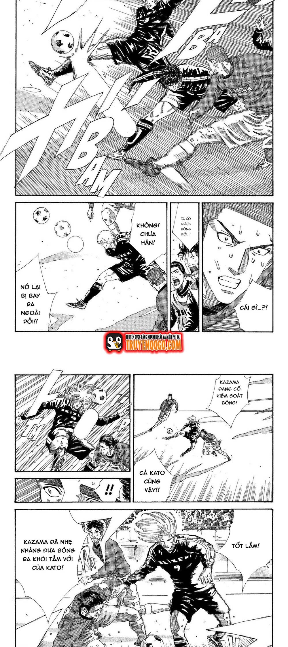 Days Chapter 214 - 6