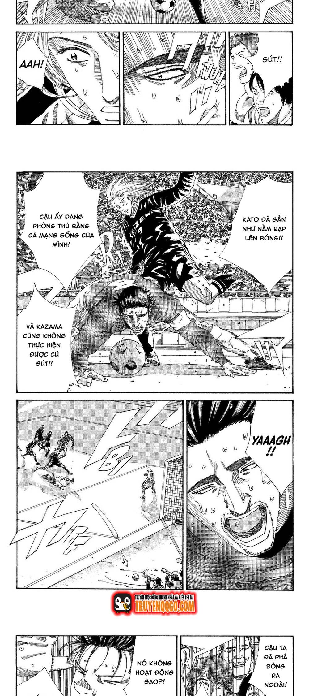 Days Chapter 214 - 7