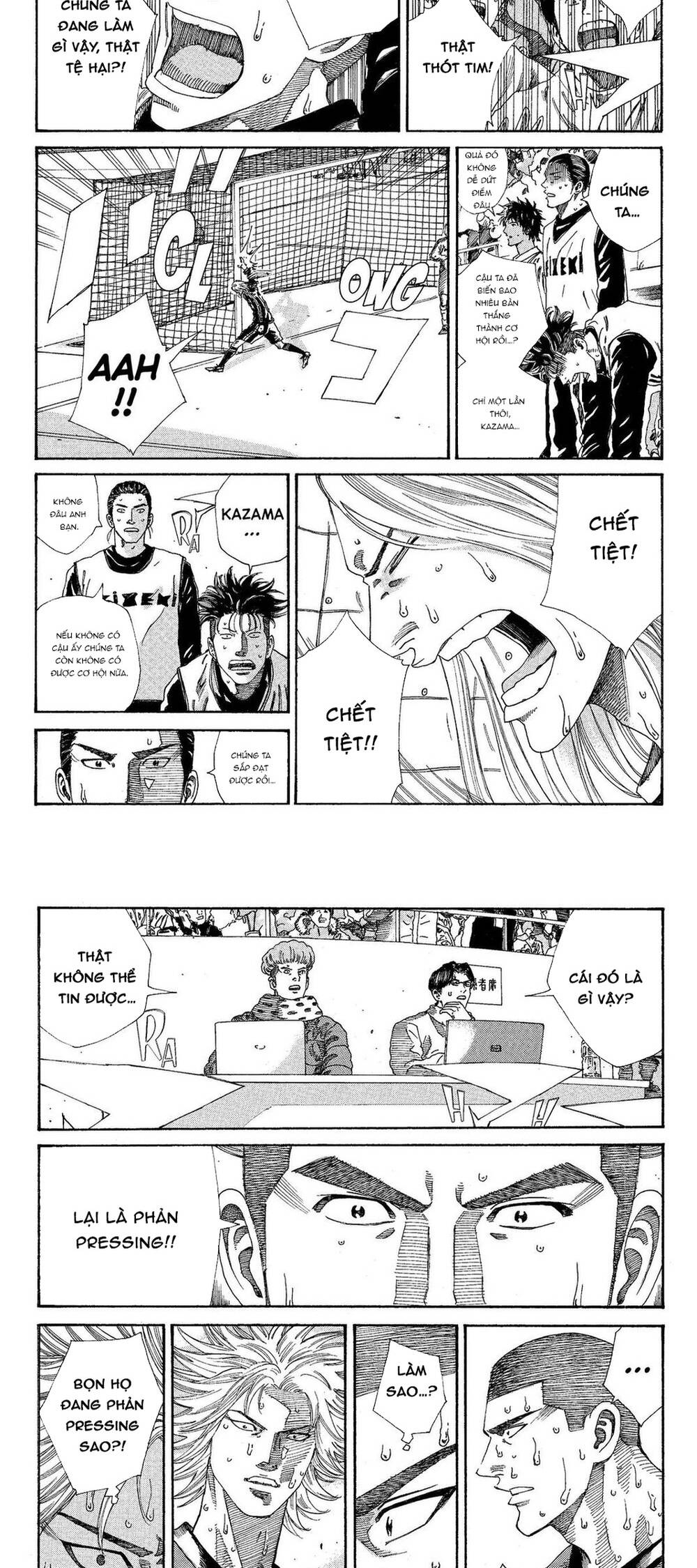 Days Chapter 214 - 8